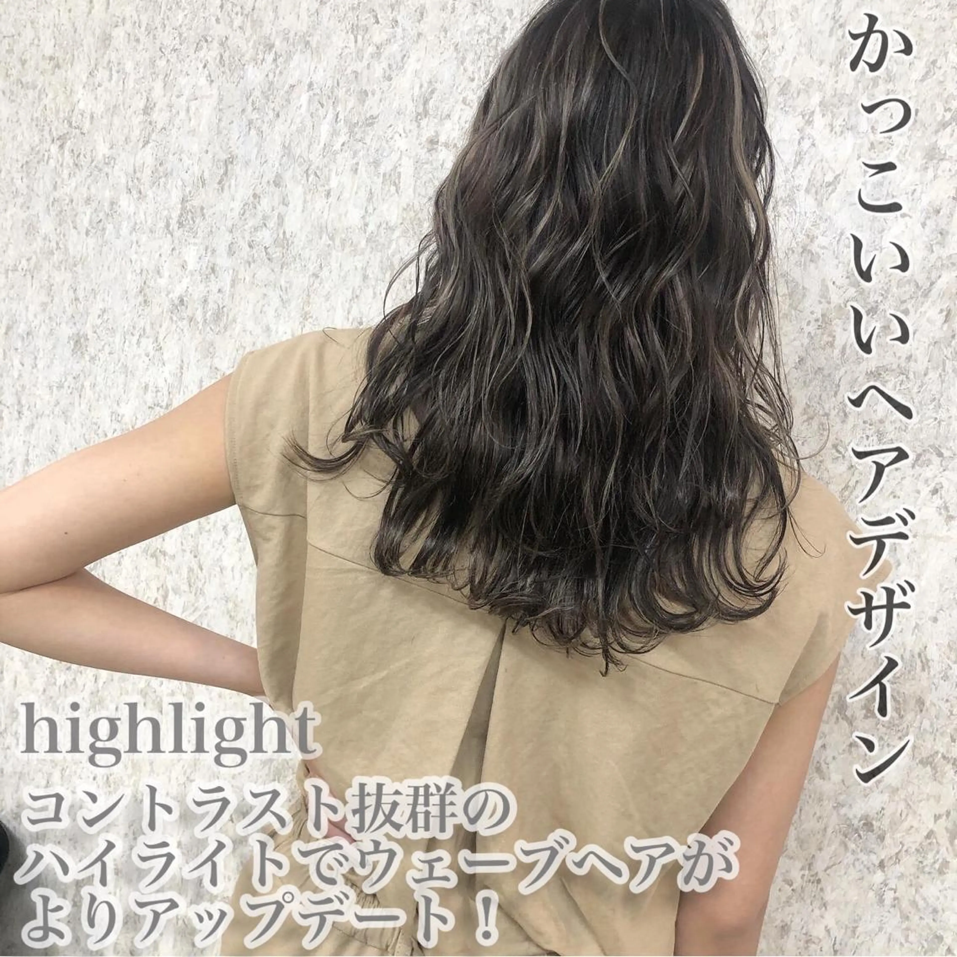 セミロング ノアヘアデザイン町田店所属・ショートヘア特化 mayaのヘアスタイル