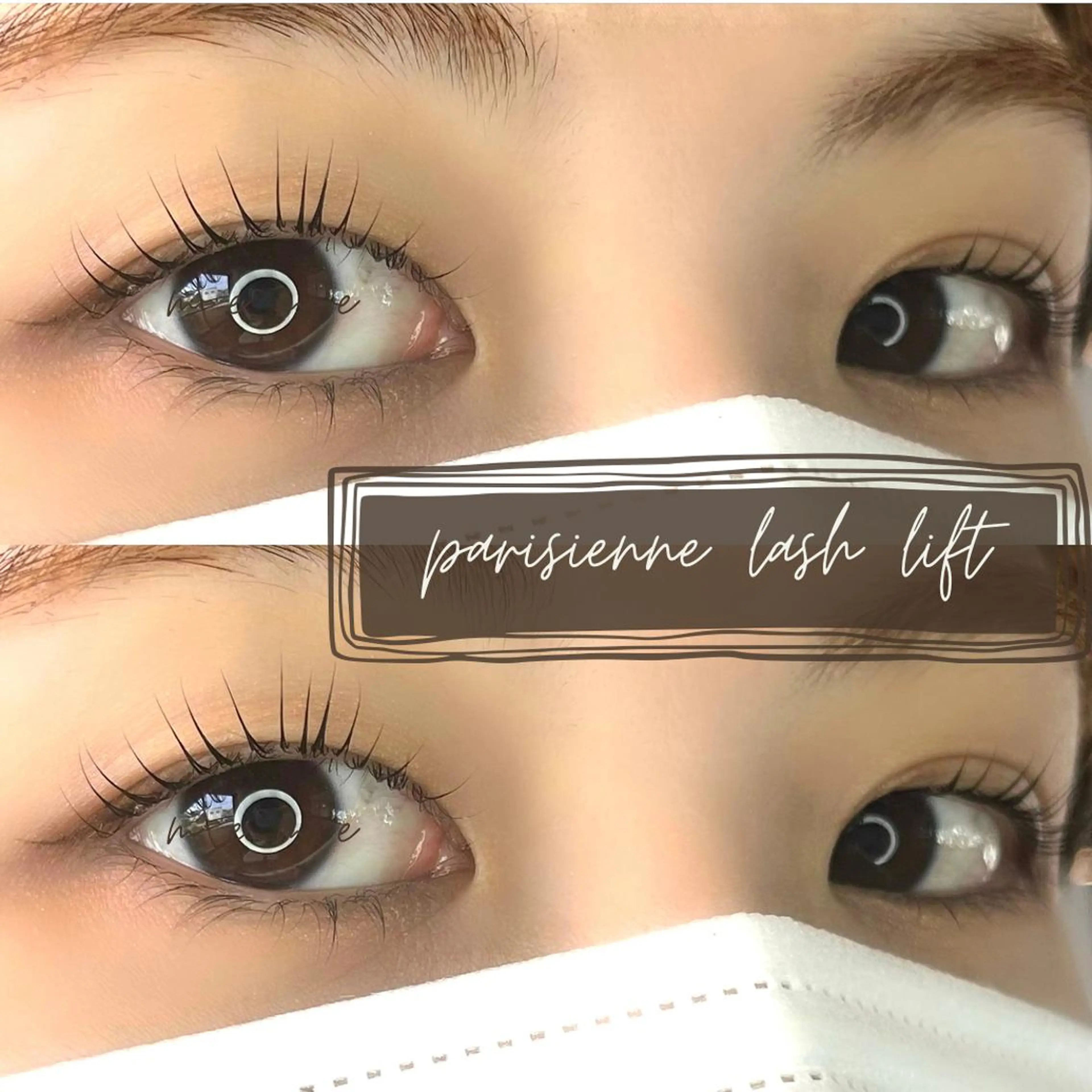 マツエク・マツパ パリジェンヌラッシュリフト meme erinaのマツエク・マツパデザイン