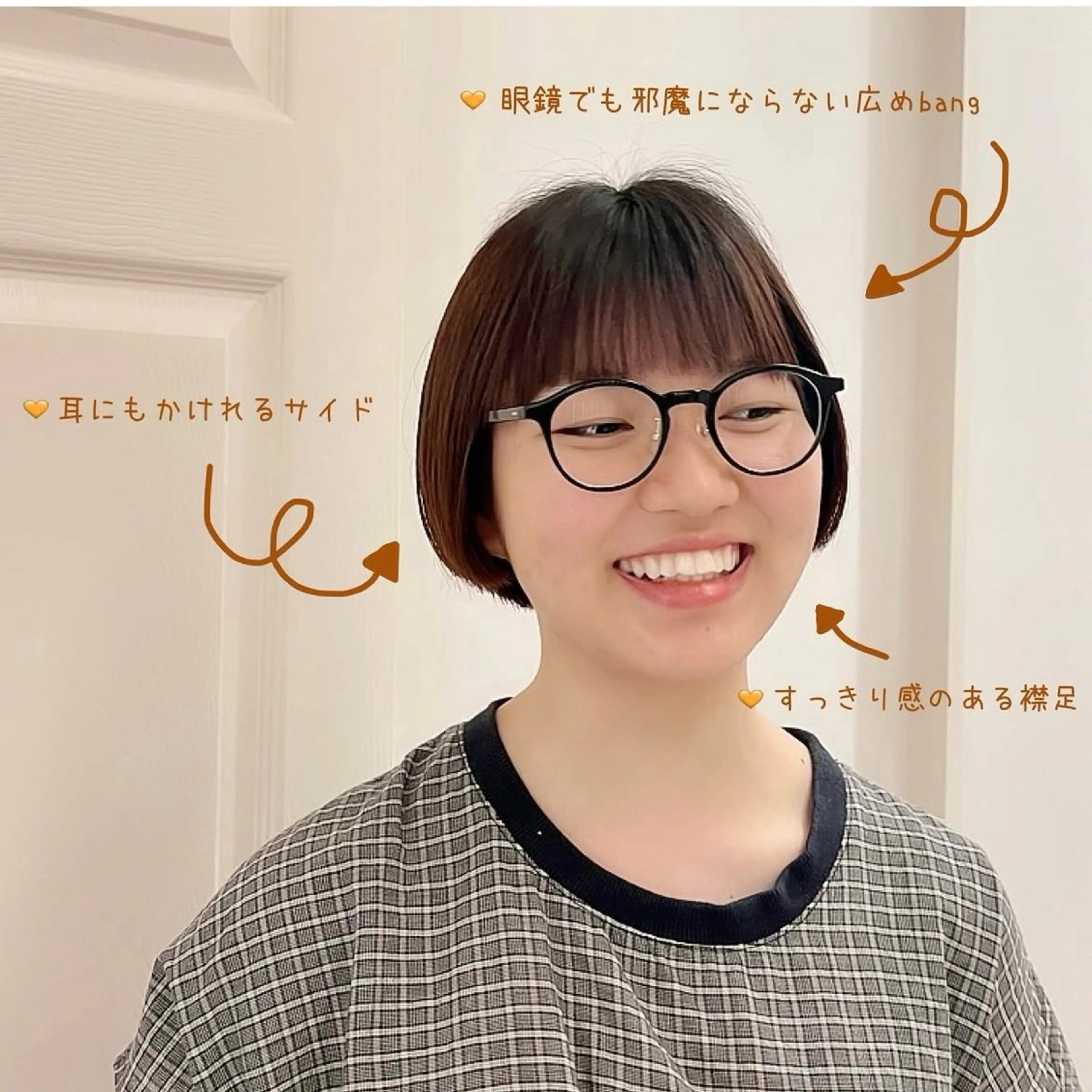 女性限定🌼カット+シャンプー 18時45分からの写真