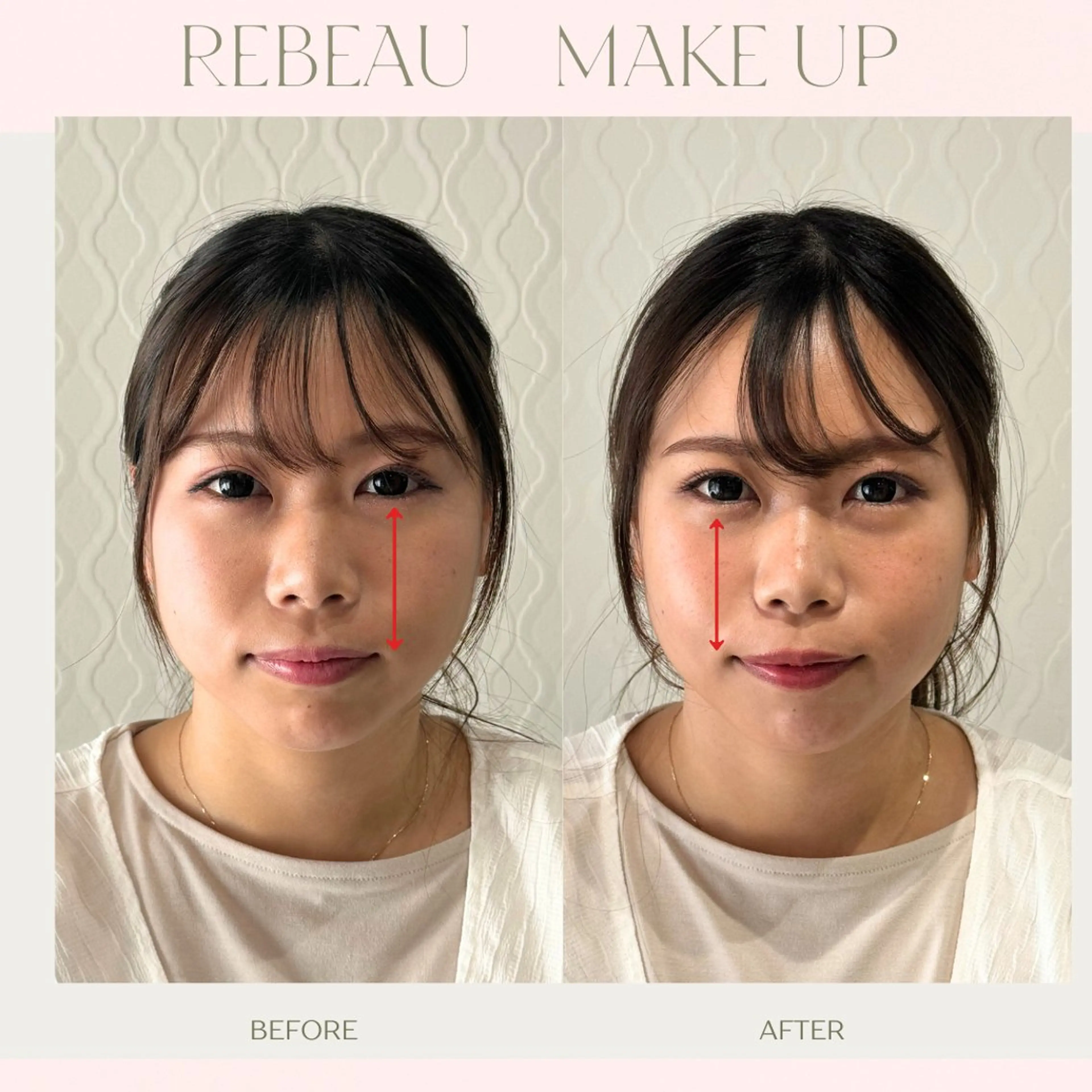 高 杏奈 メイク&トータル診断のその他イメージ