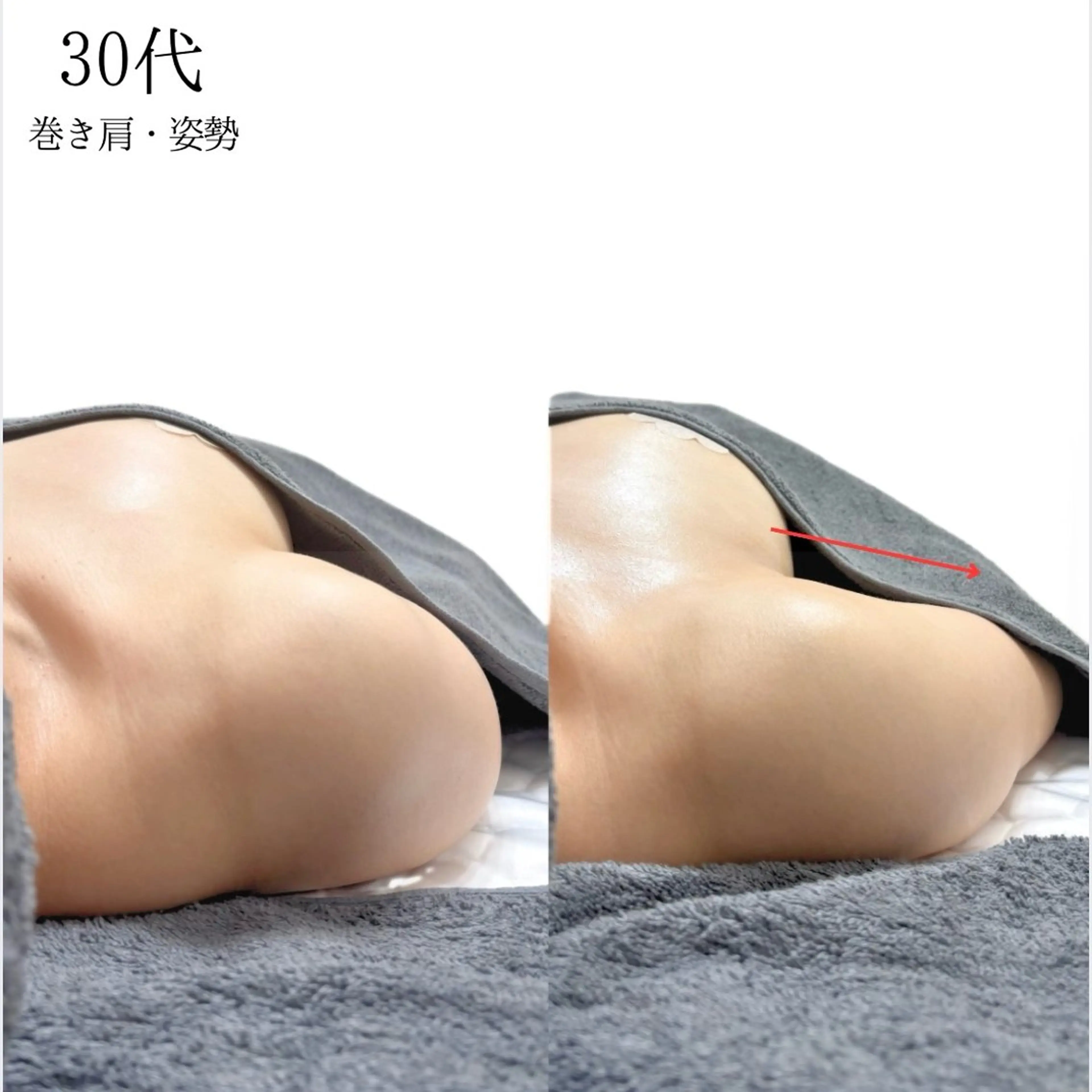 エステ リラク バストケア専門店| canyのエステ・リラクイメージ