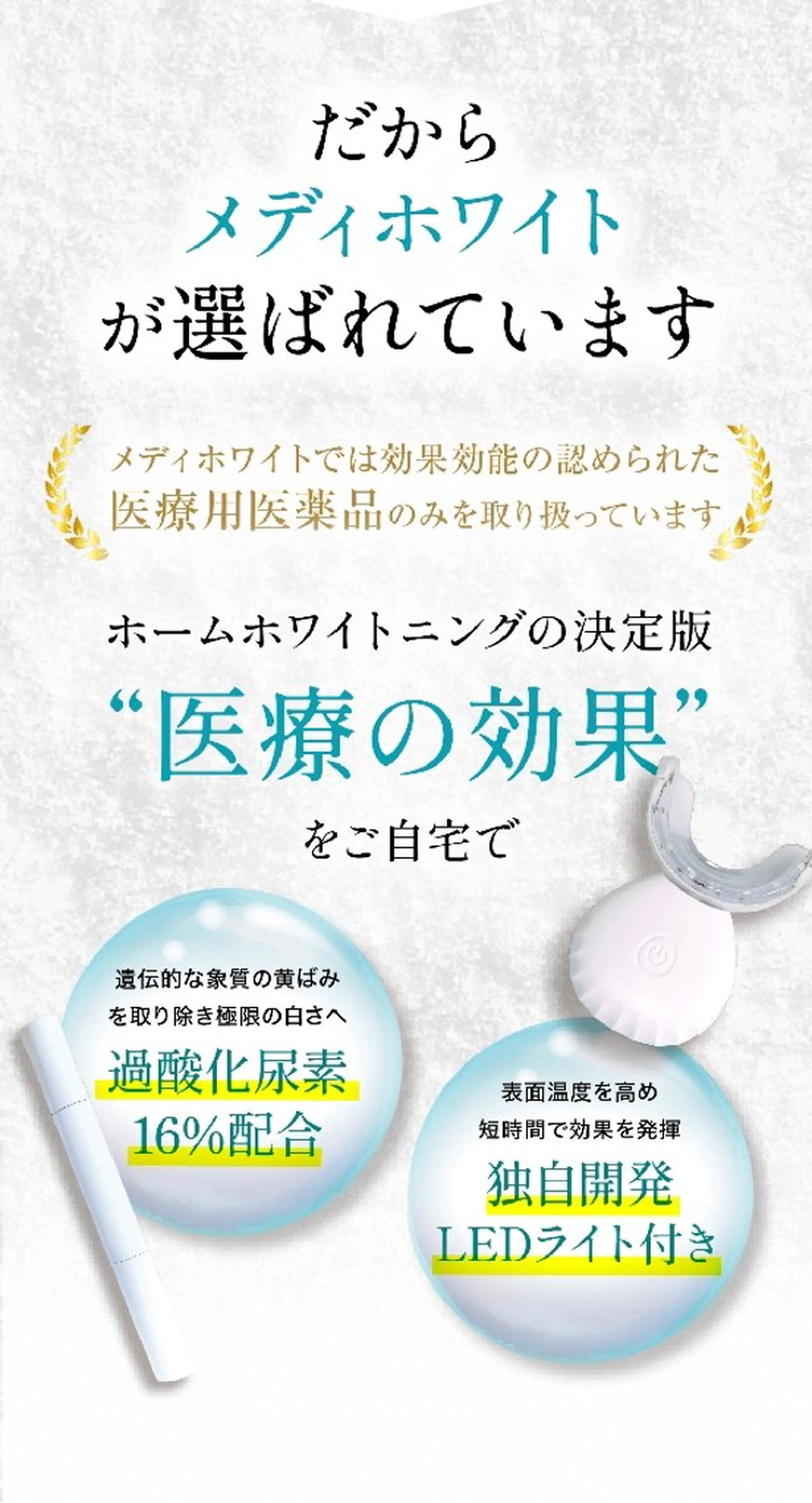 ユニセックスエステサロンUniclear所属・痩身&フェイシャル Uniclearのエステ・リラクイメージ