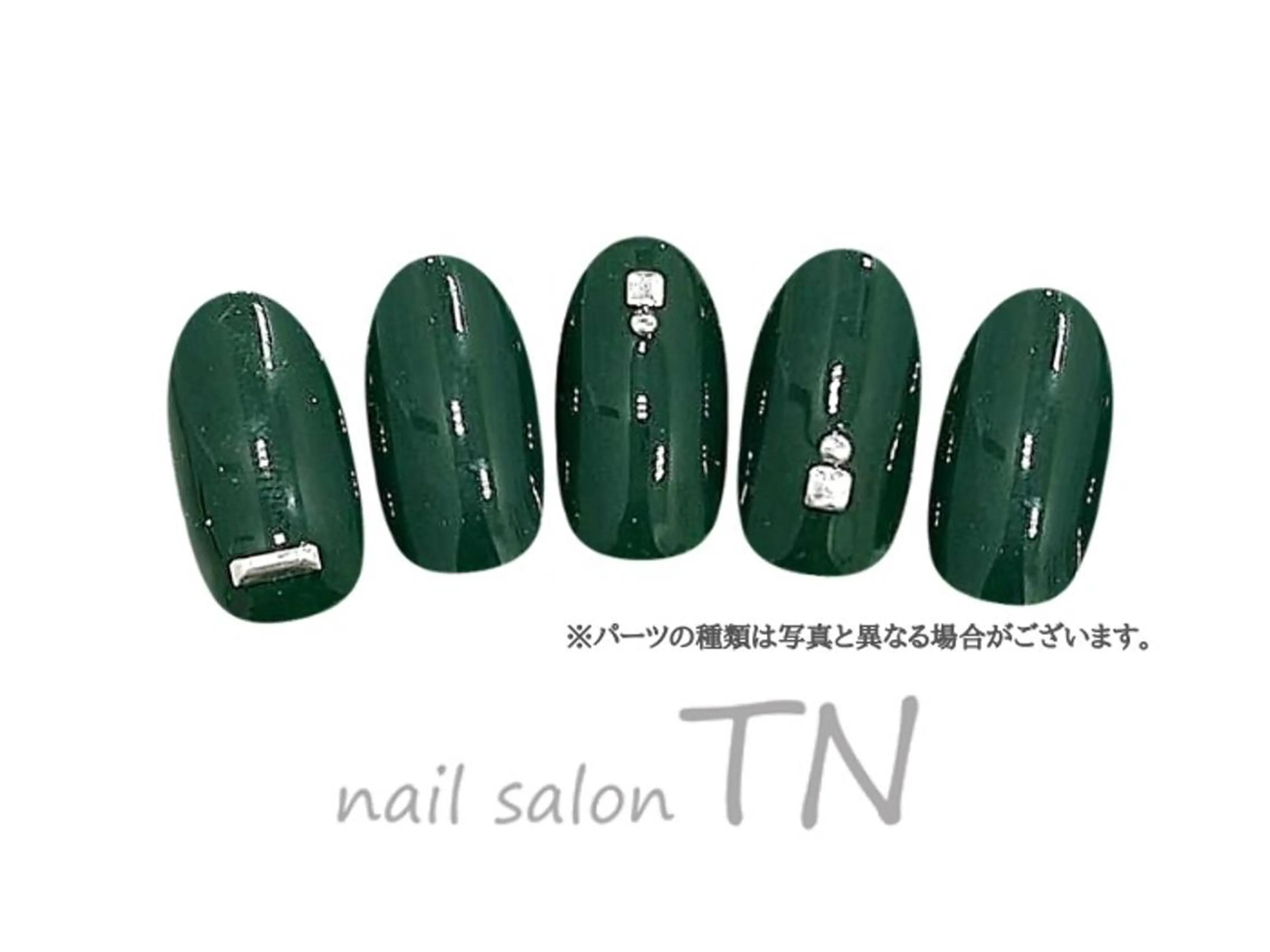 ネイル ハンドネイル 中島 実穂のネイルデザイン