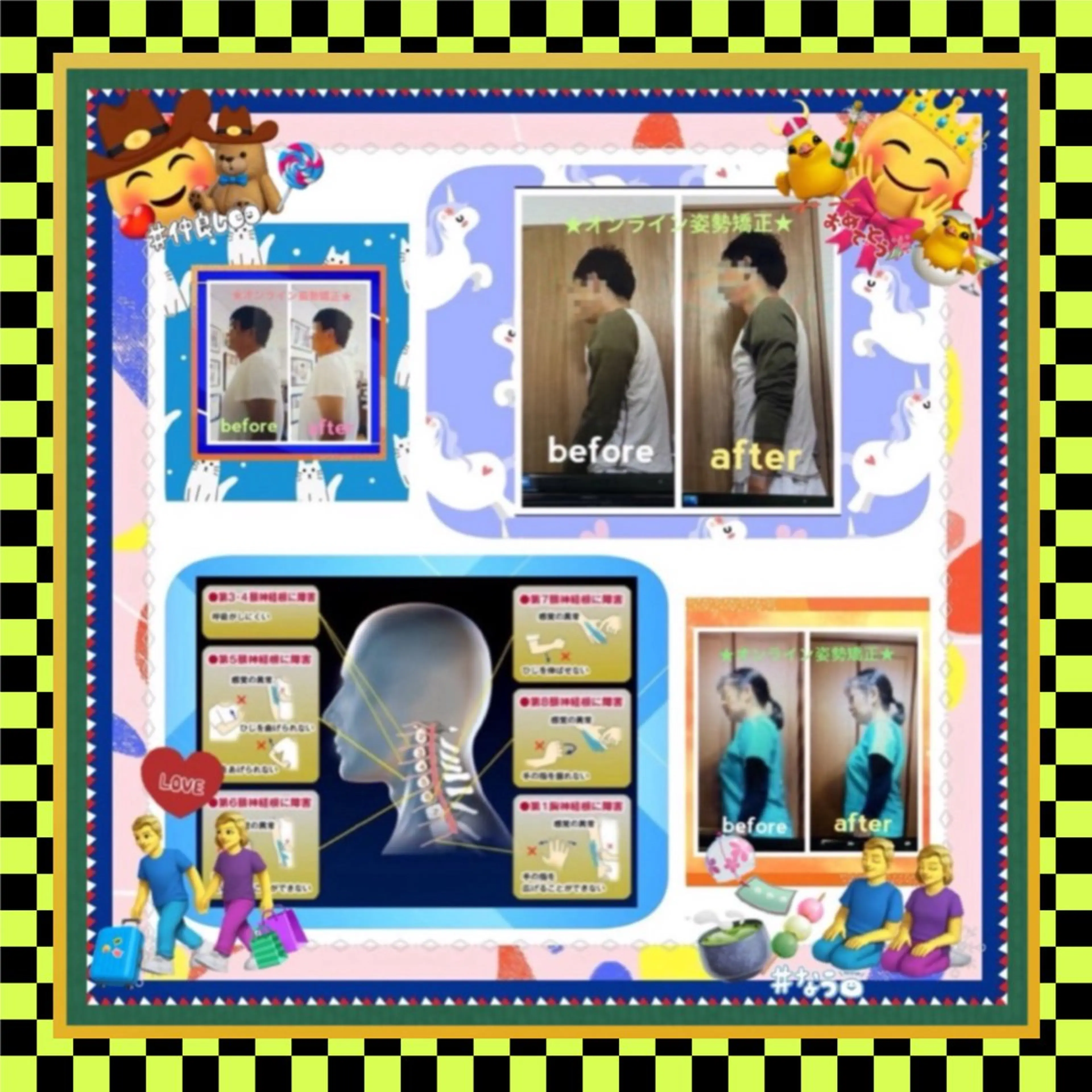 メンズ 美容整体サロンMikie所属・小沼 美希恵のその他イメージ