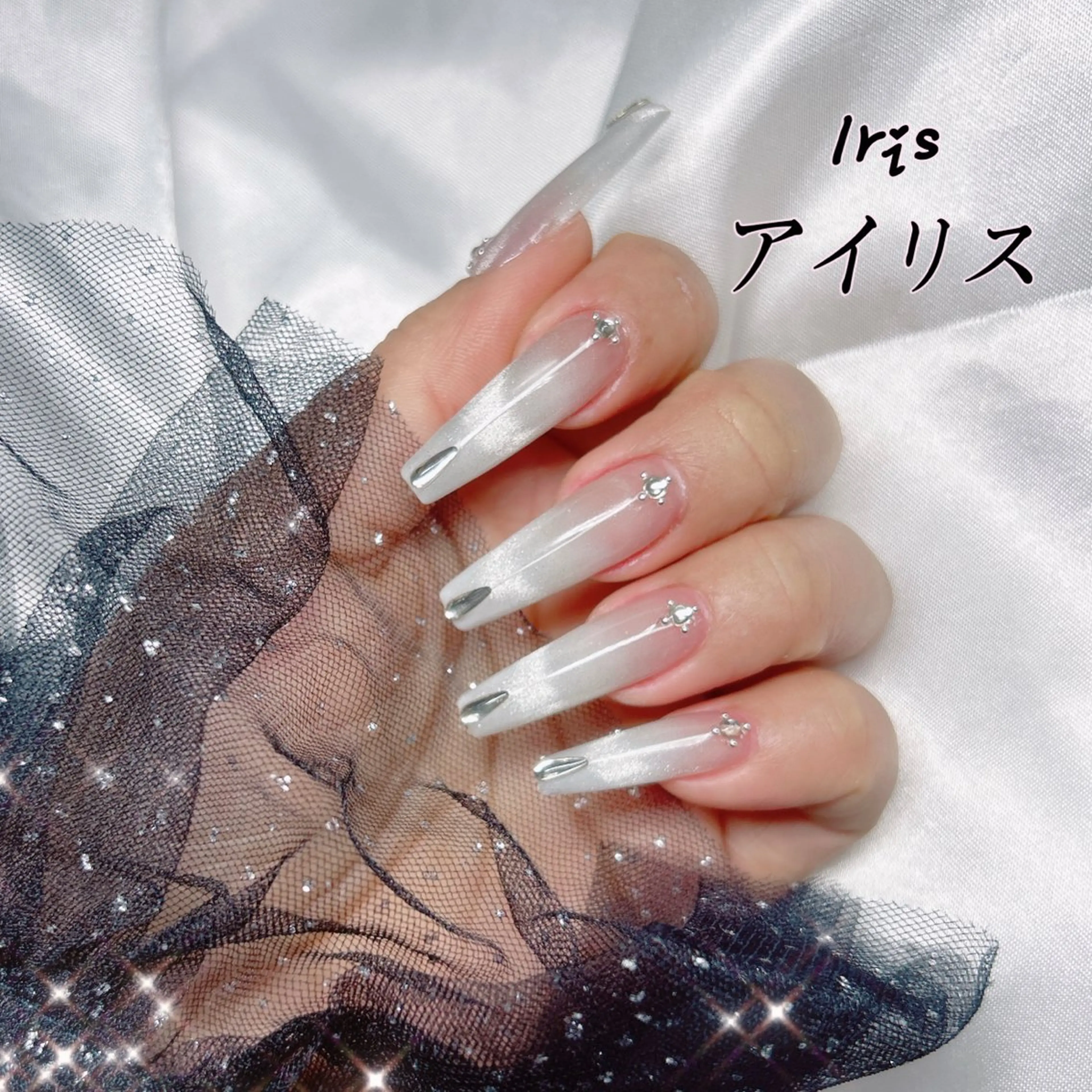 ネイル IRIS NAIL大塚のネイルデザイン