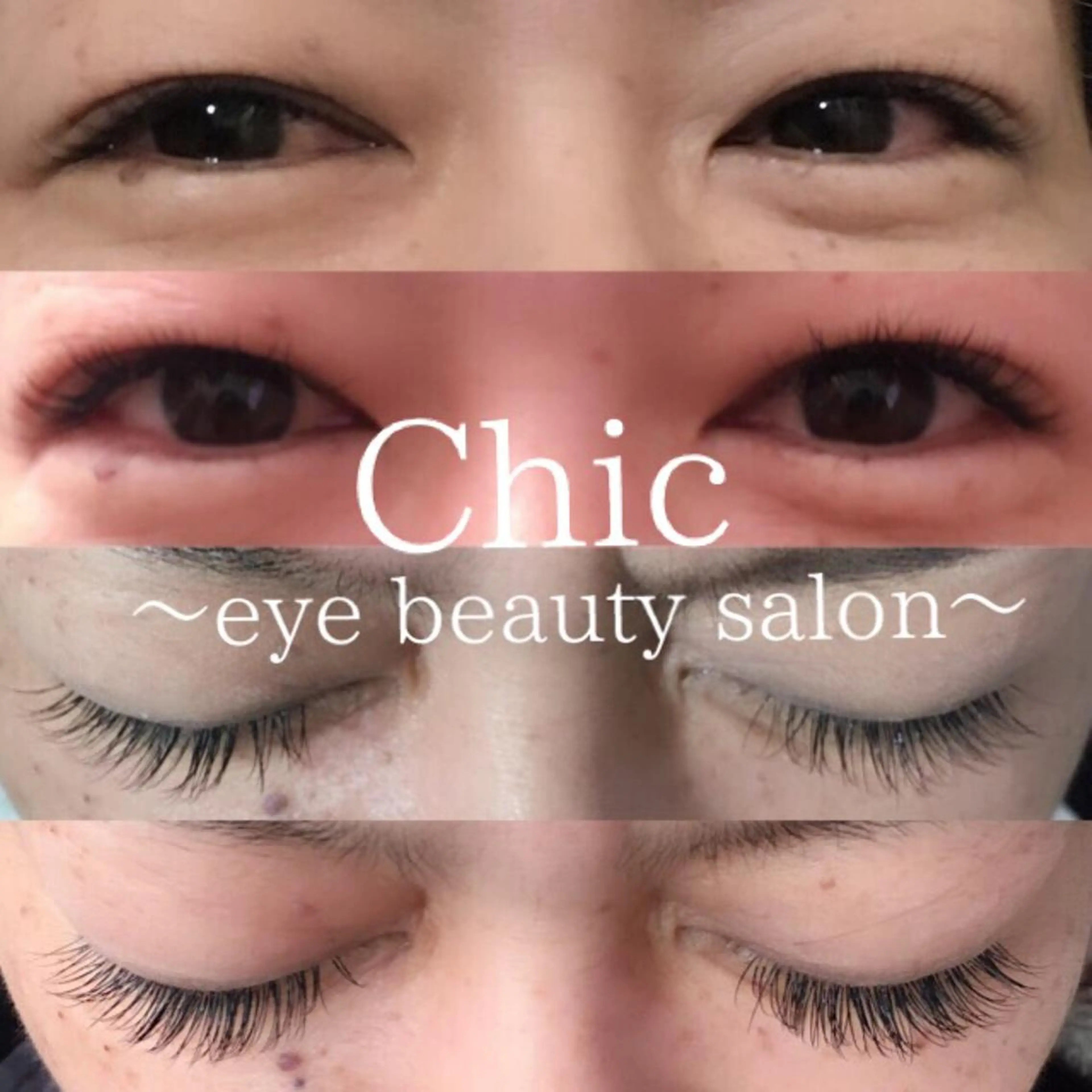 マツエク・マツパ Chic ATSUKOのマツエク・マツパデザイン