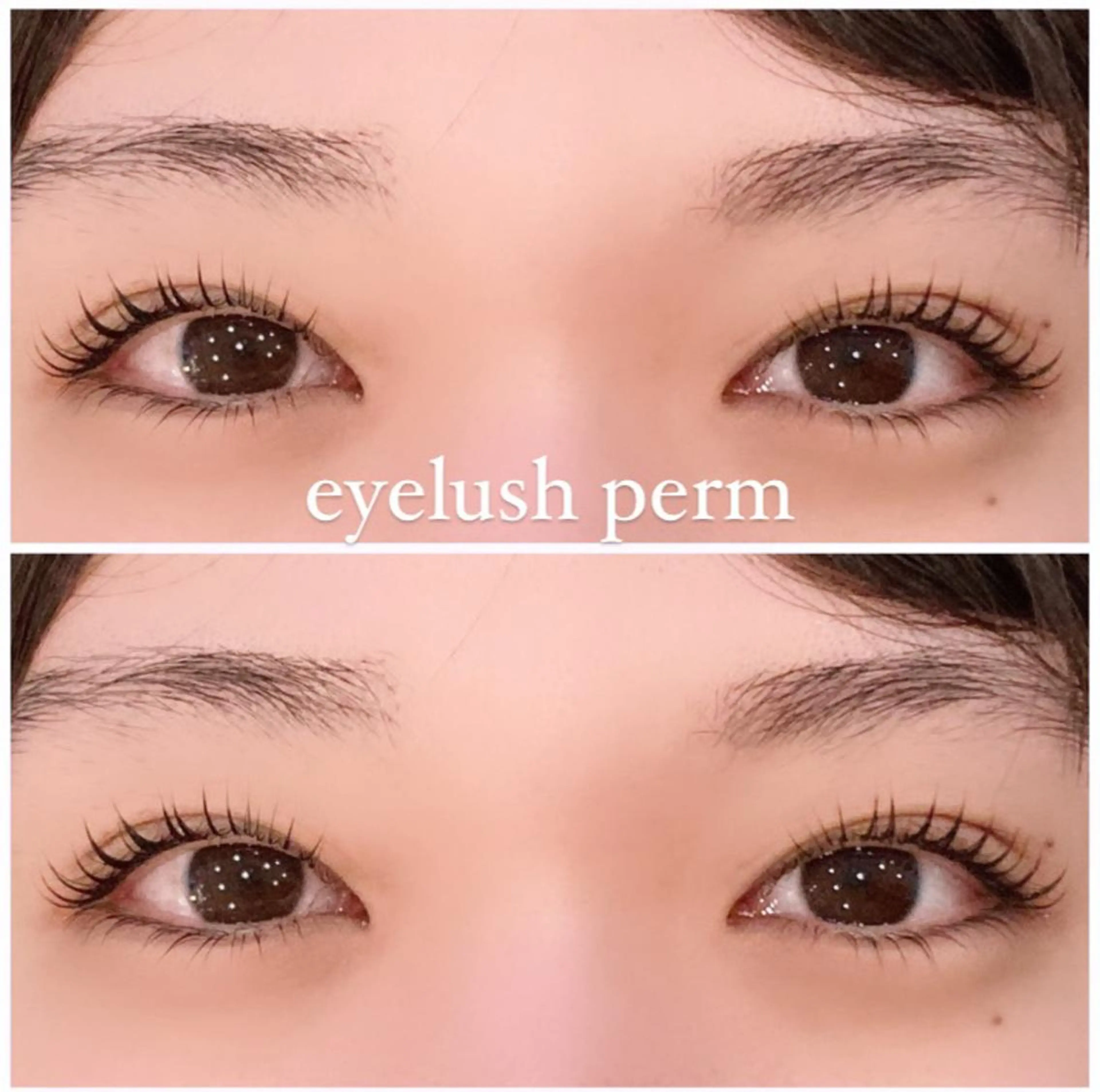 マツエク・マツパ 下まつげエクステ 一重×まつ毛パーマ マツパ 武田 楓のマツエク・マツパデザイン