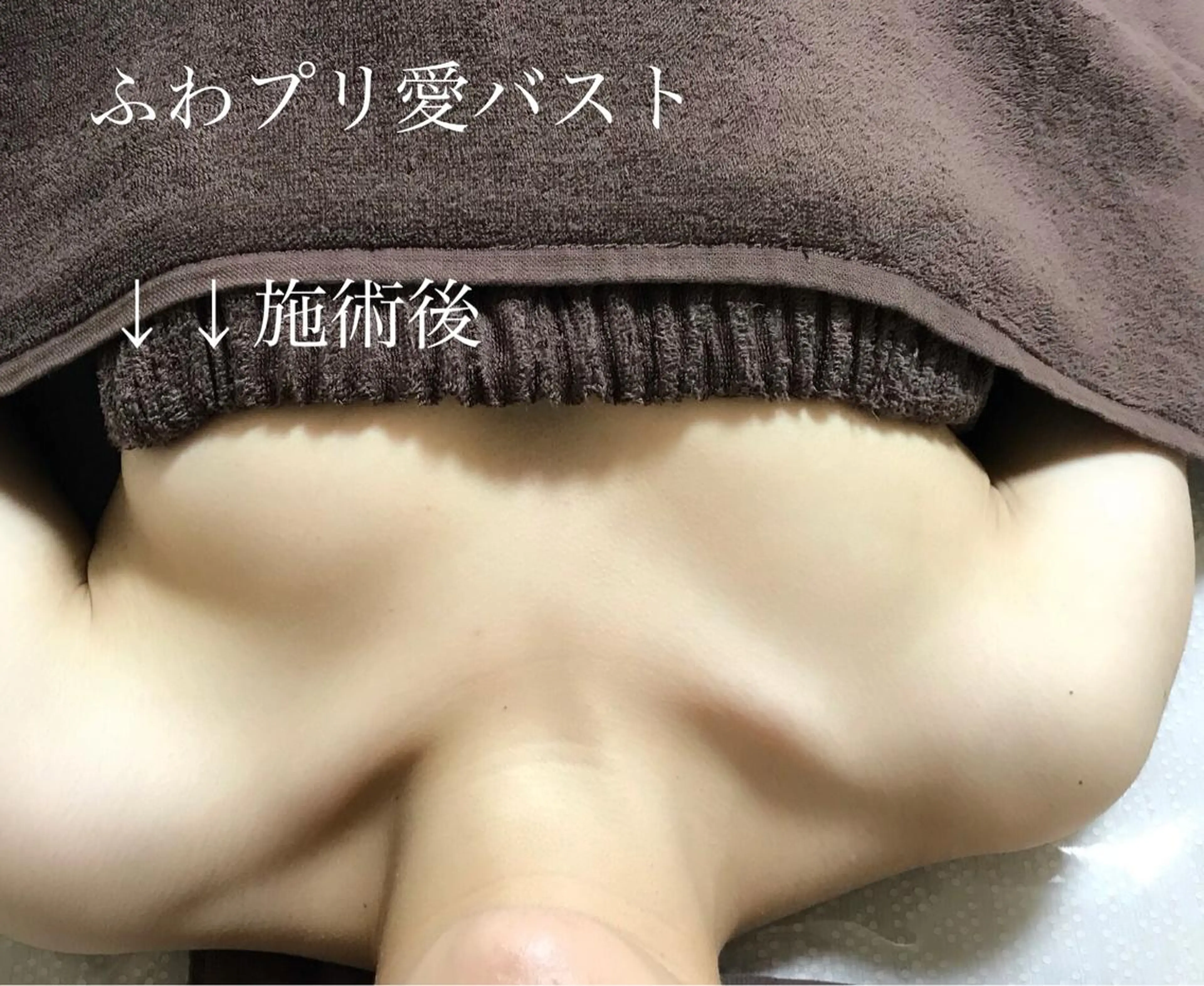 温活痩身エステ Floraのエステ・リラクイメージ