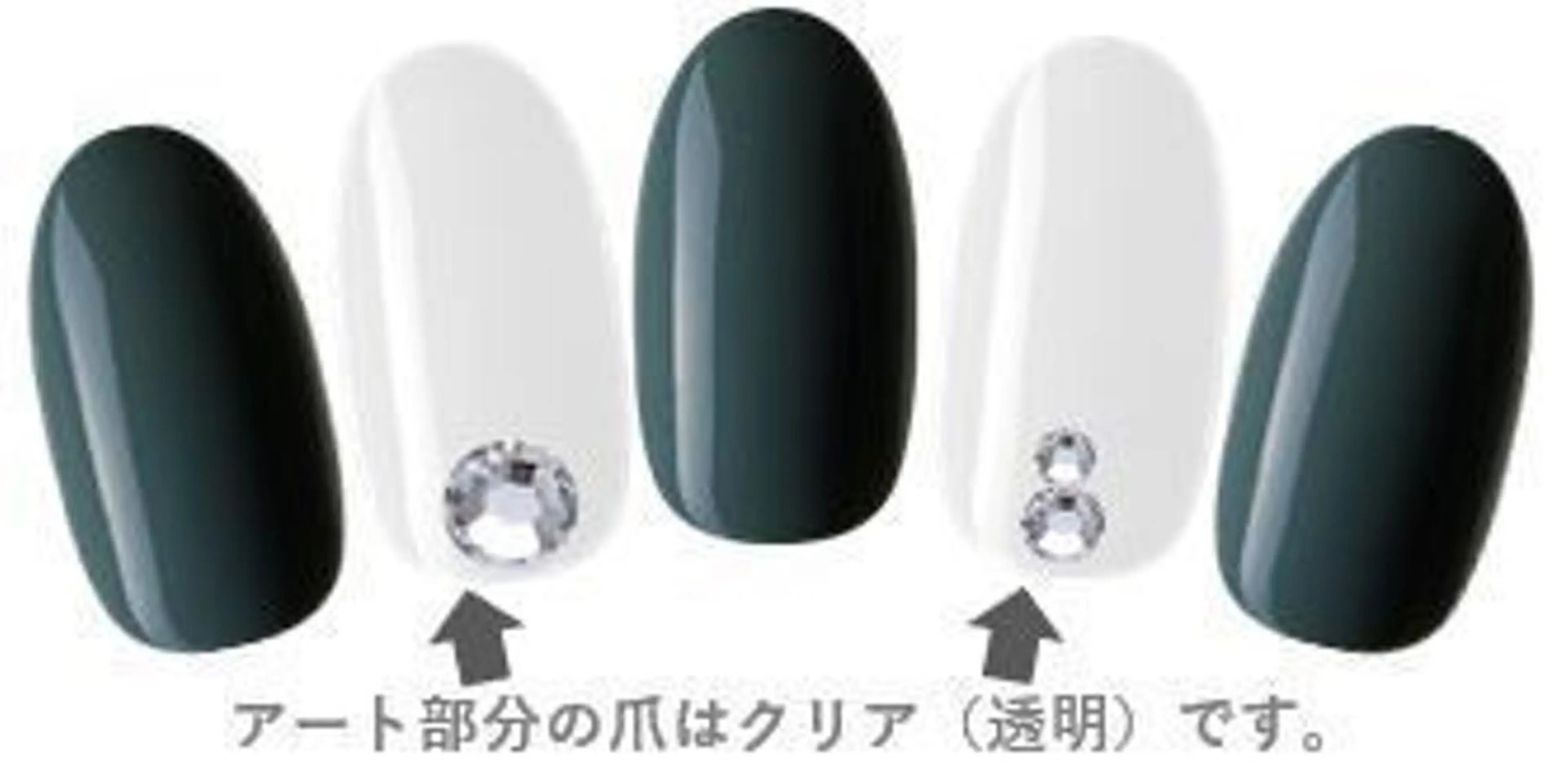 ネイル 寺嶋 ひなのネイルデザイン