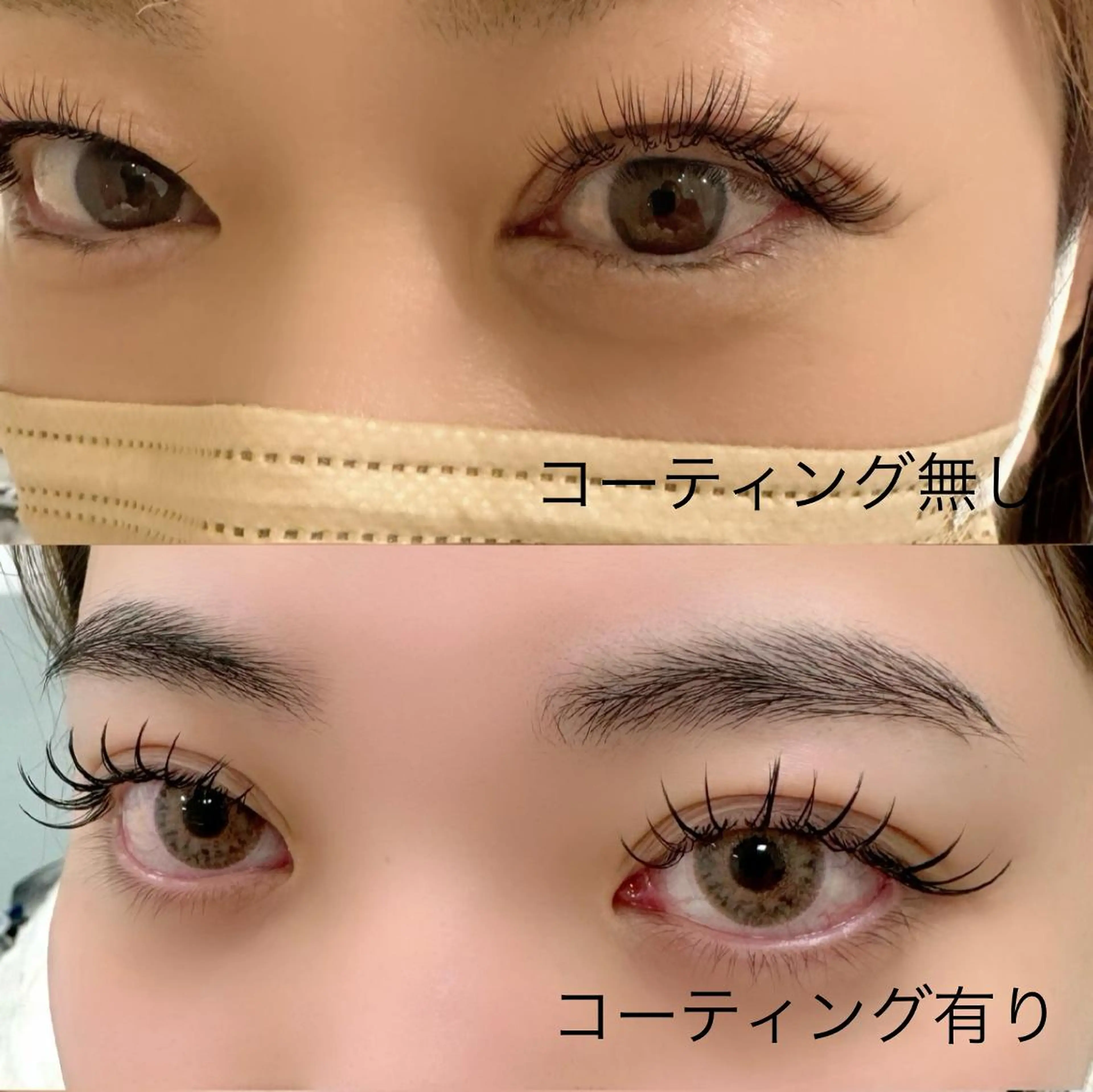 マツエク・マツパ Eyelash Mian小岩店のマツエク・マツパデザイン