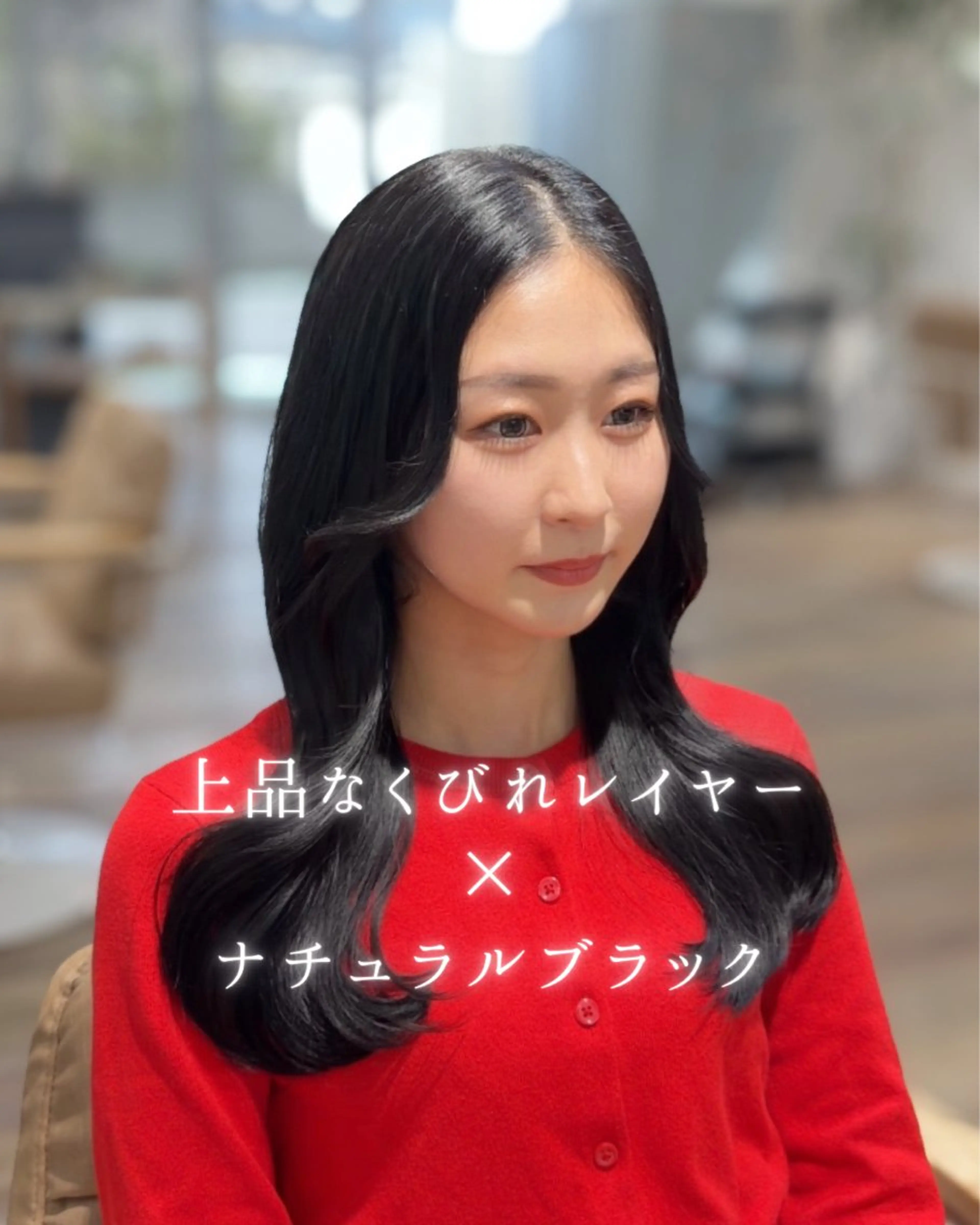 ロング カラー カット ヘアカラー トリートメント honoka/レイヤ ー/艶感カラー/韓国のヘアスタイル