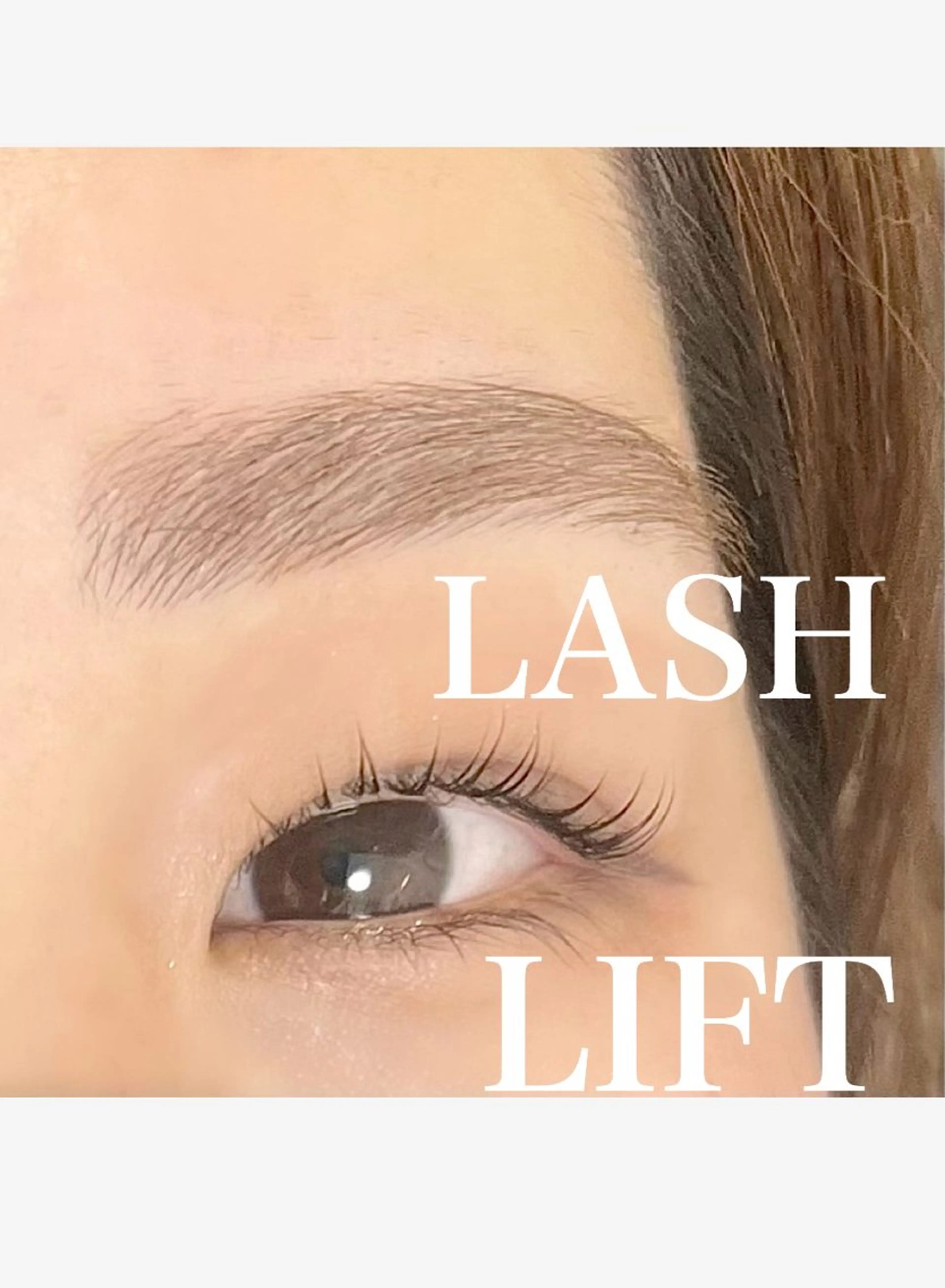 マツエク・マツパ BALANCE LASHのマツエク・マツパデザイン