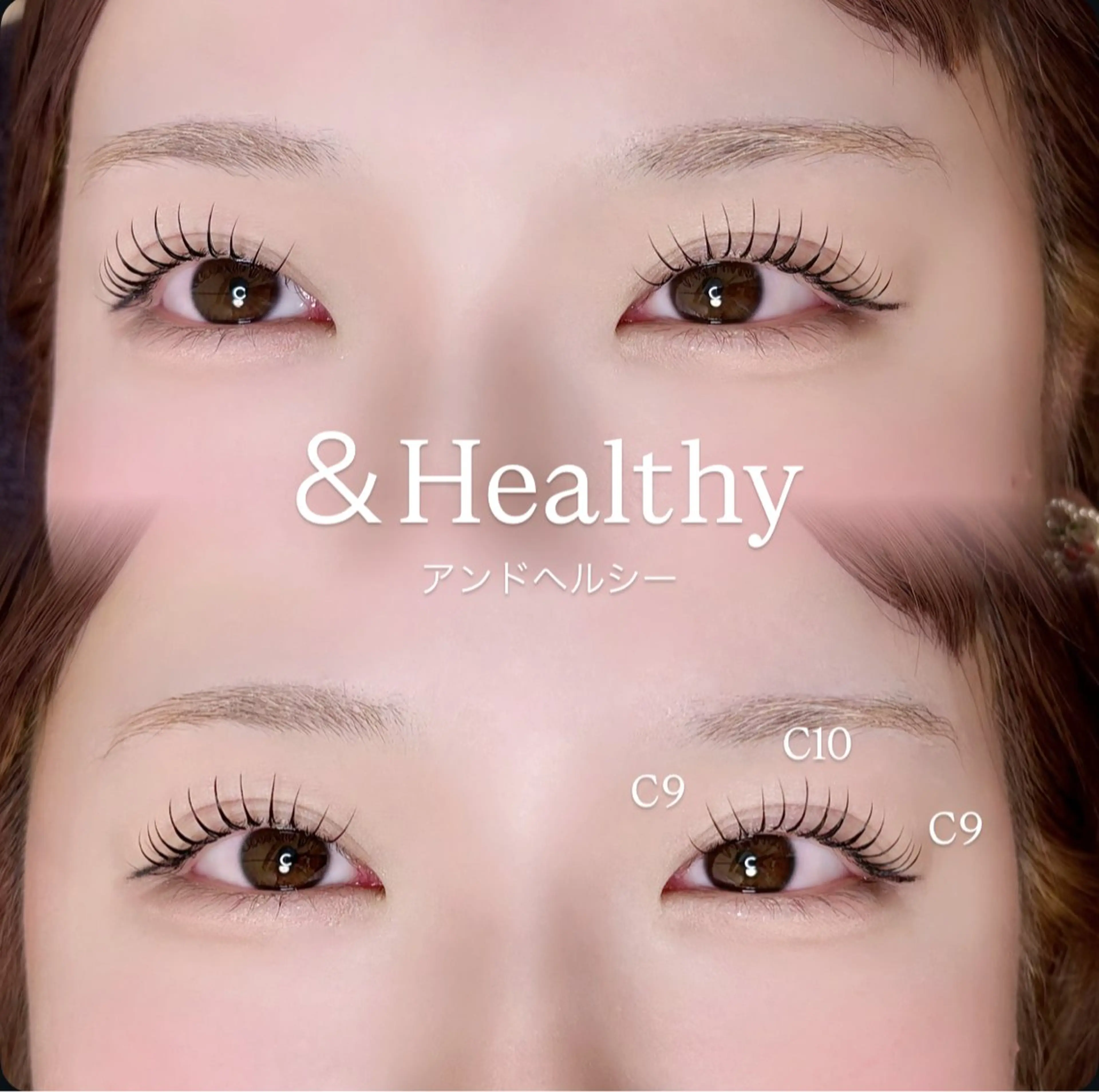 マツエク・マツパ 束感まつ毛 ナチュラル まつげパーマ 一重×まつ毛パーマ マツエク Anela AYUのマツエク・マツパデザイン