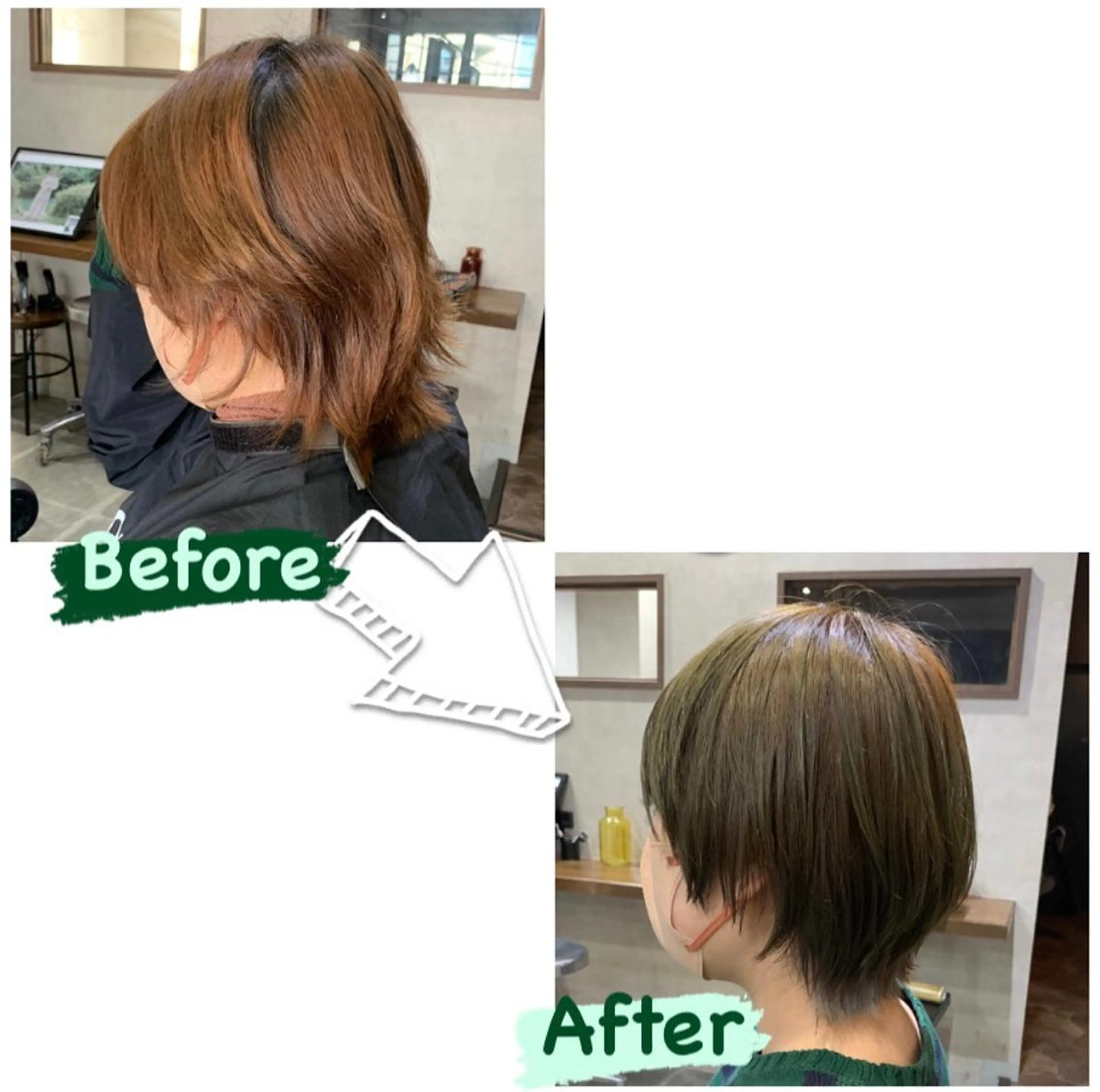 ショート カラー enx天王町店 伊藤　愛央のヘアスタイル