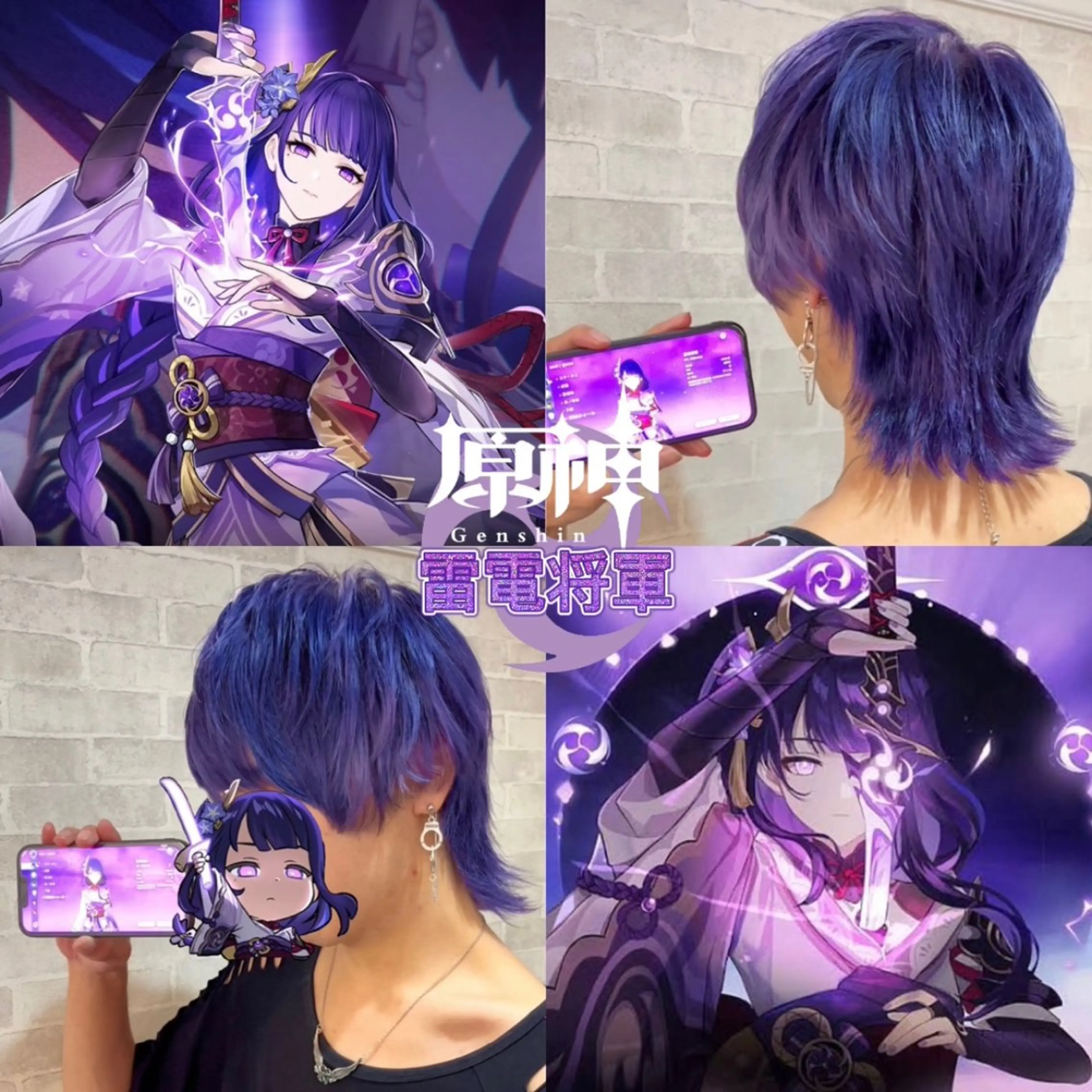 カラー メンズ 推しカラー💫 ブリーチ💫若菜覚のヘアスタイル