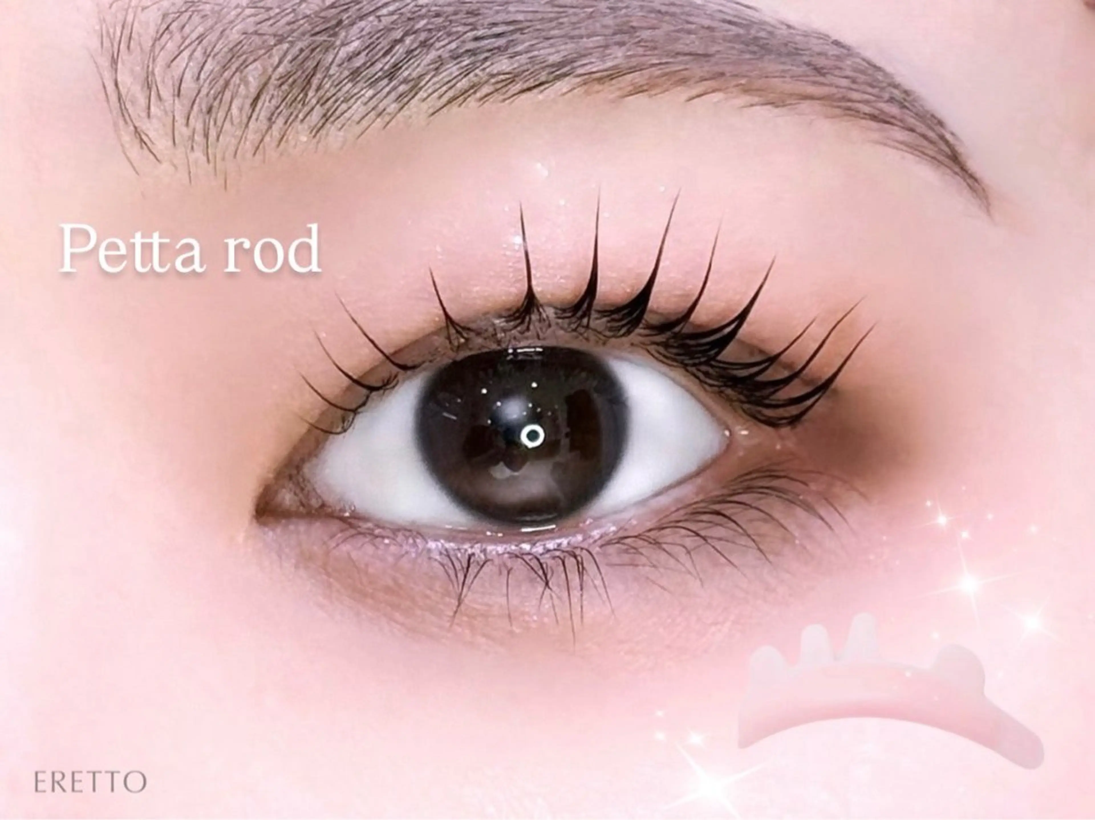 マツエク・マツパ nagi 🪽のマツエク・マツパデザイン