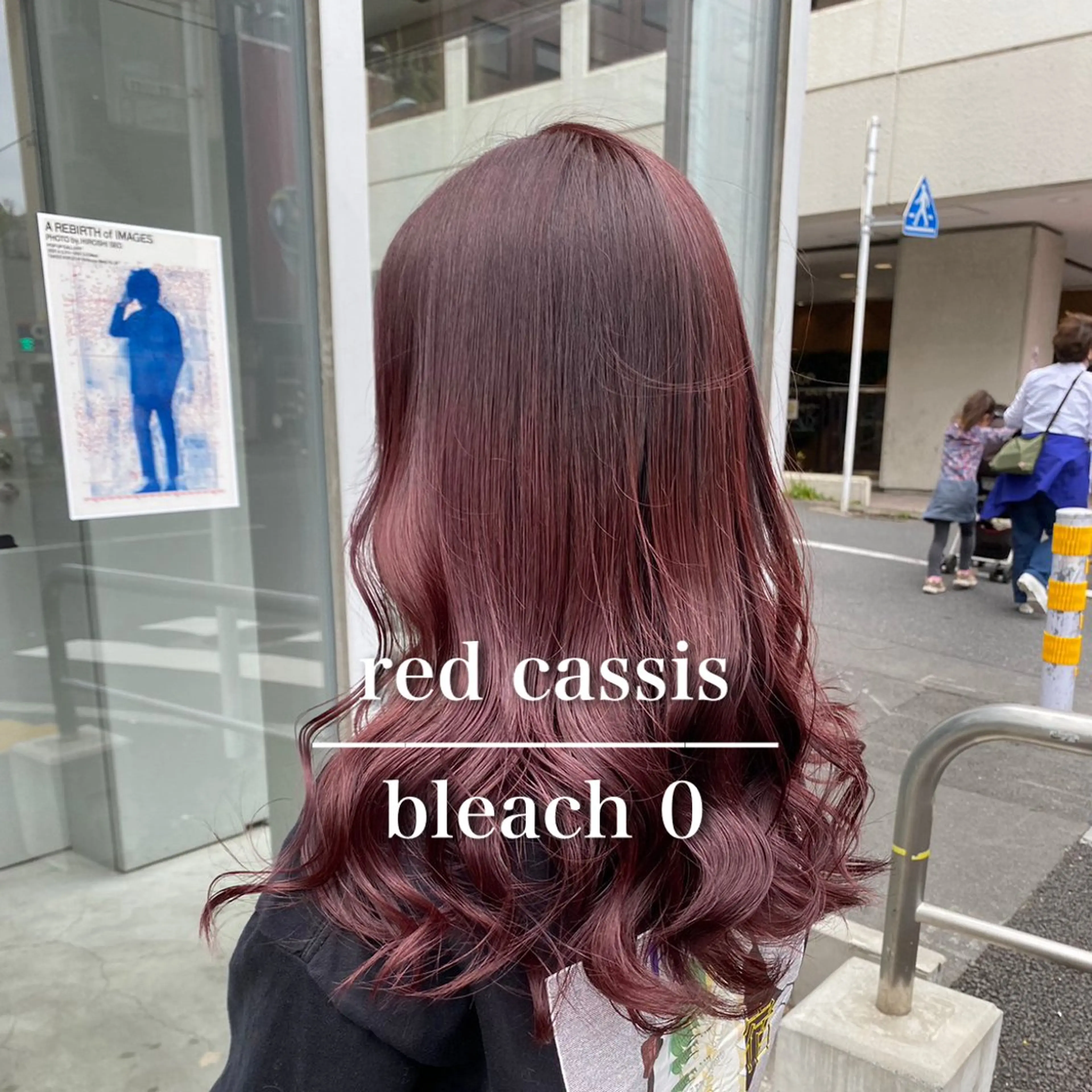 セミロング カラー 大人っぽ♡上品な暖色 ♡ブリーチなし♡のヘアスタイル