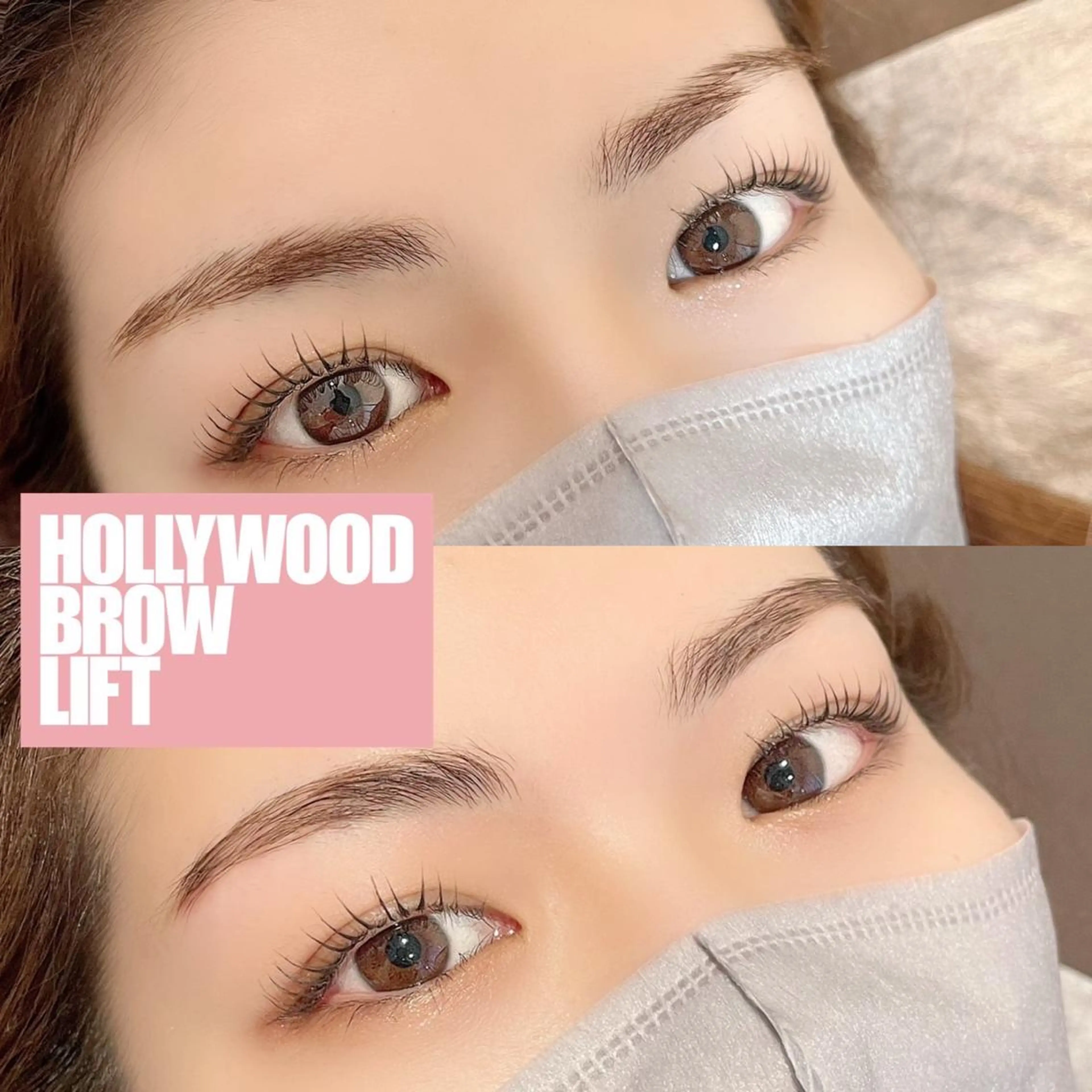 【HBL】🕊ハリウッドブロウリフト💜の写真