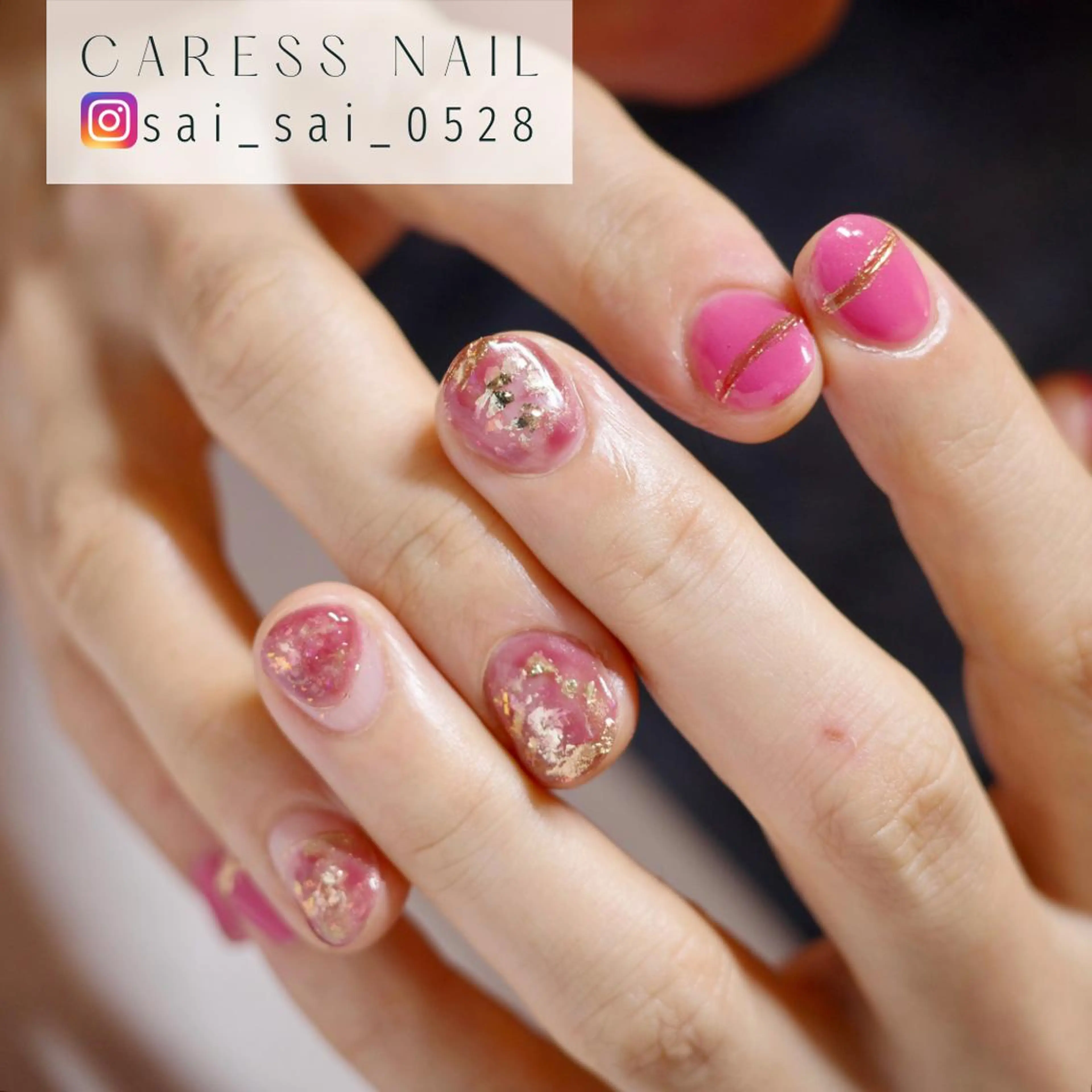 ネイル caress nail カレスネイル 代々木上原所属・カレスネイル さいのネイルデザイン