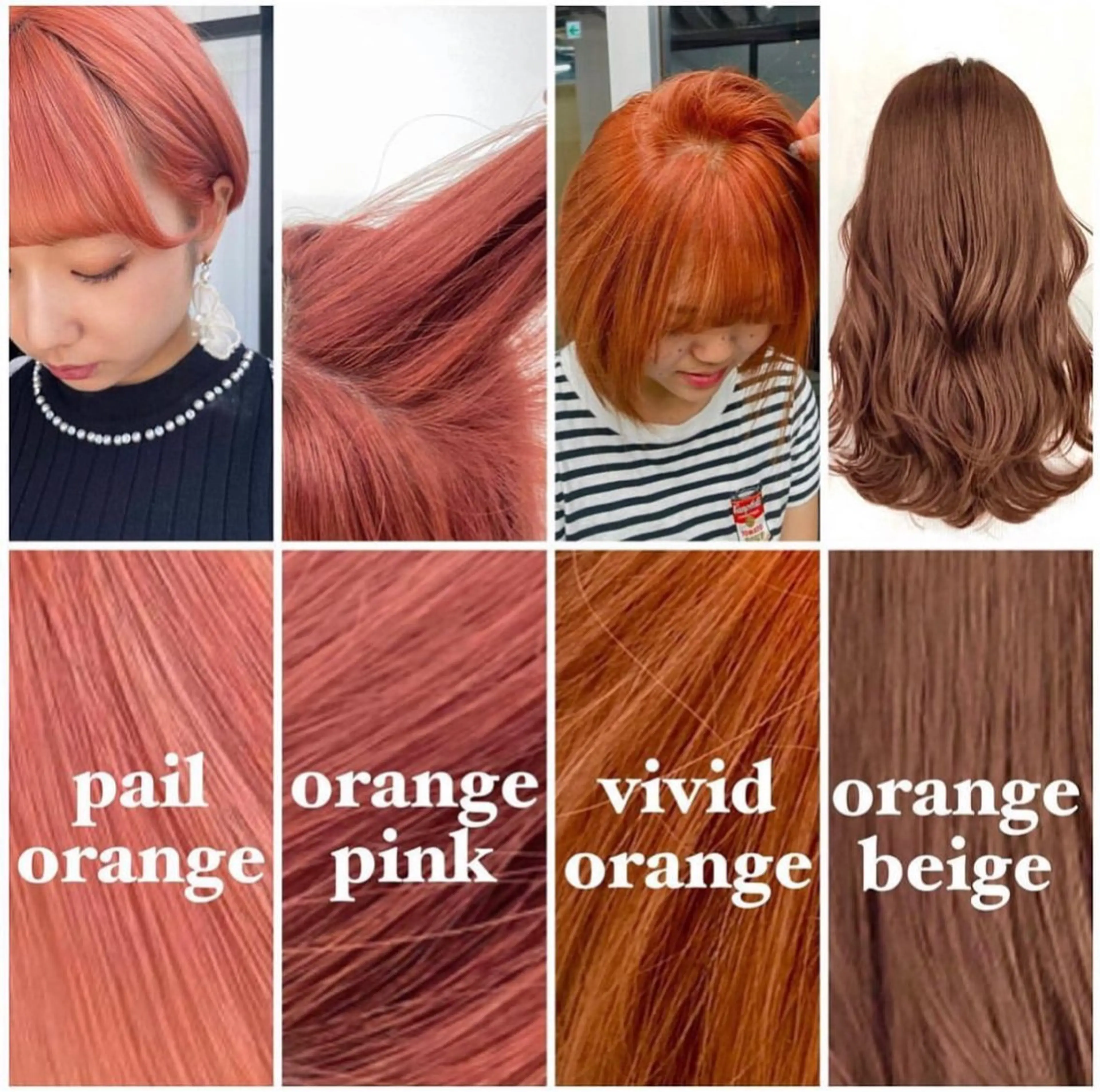 セミロング カラー オレンジ ハイトーン/ショート /akane🐰♥️のヘアスタイル