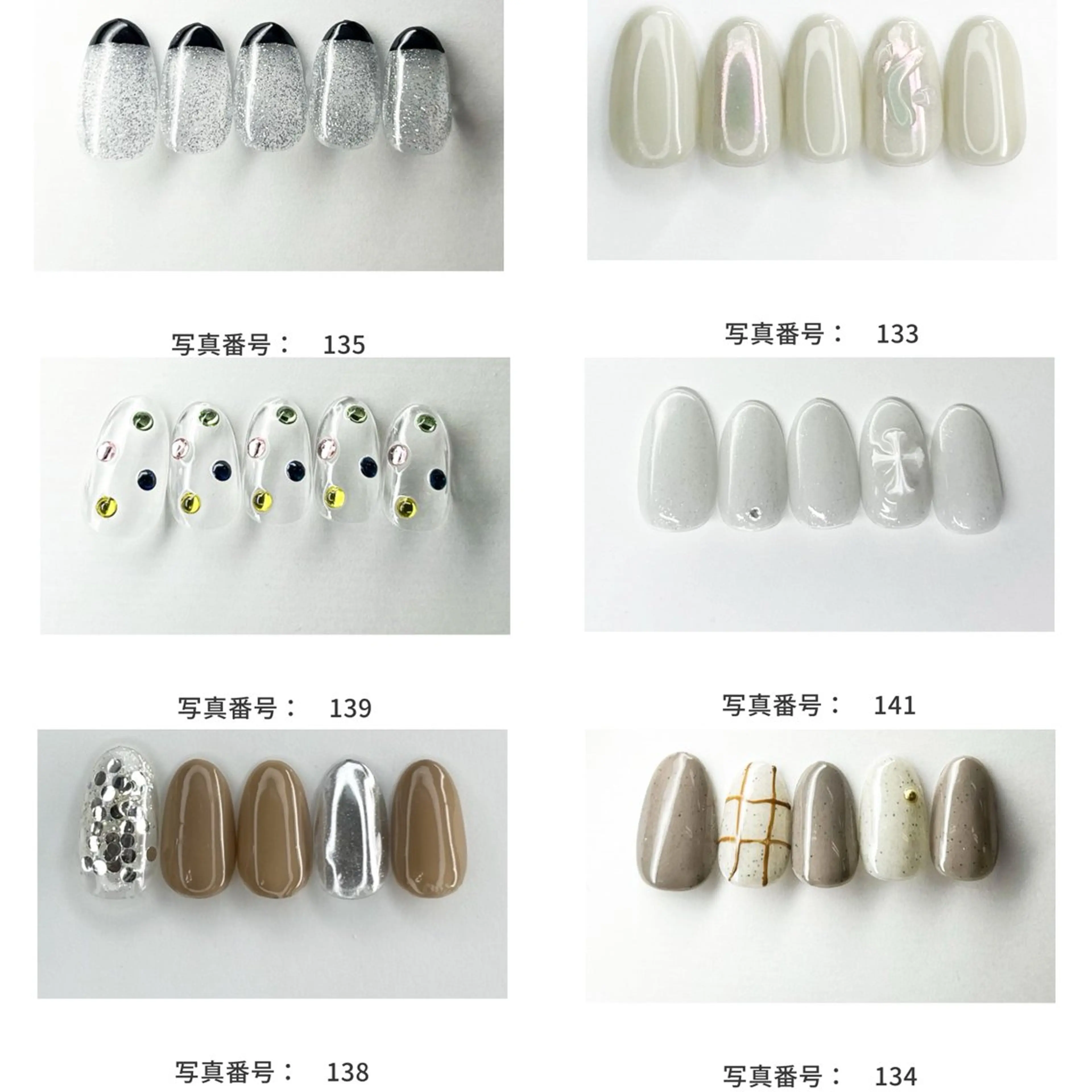 ネイル TRU NAIL&EYE イオンモール熊本店所属・TRUイオン熊本/ Juraのネイルデザイン