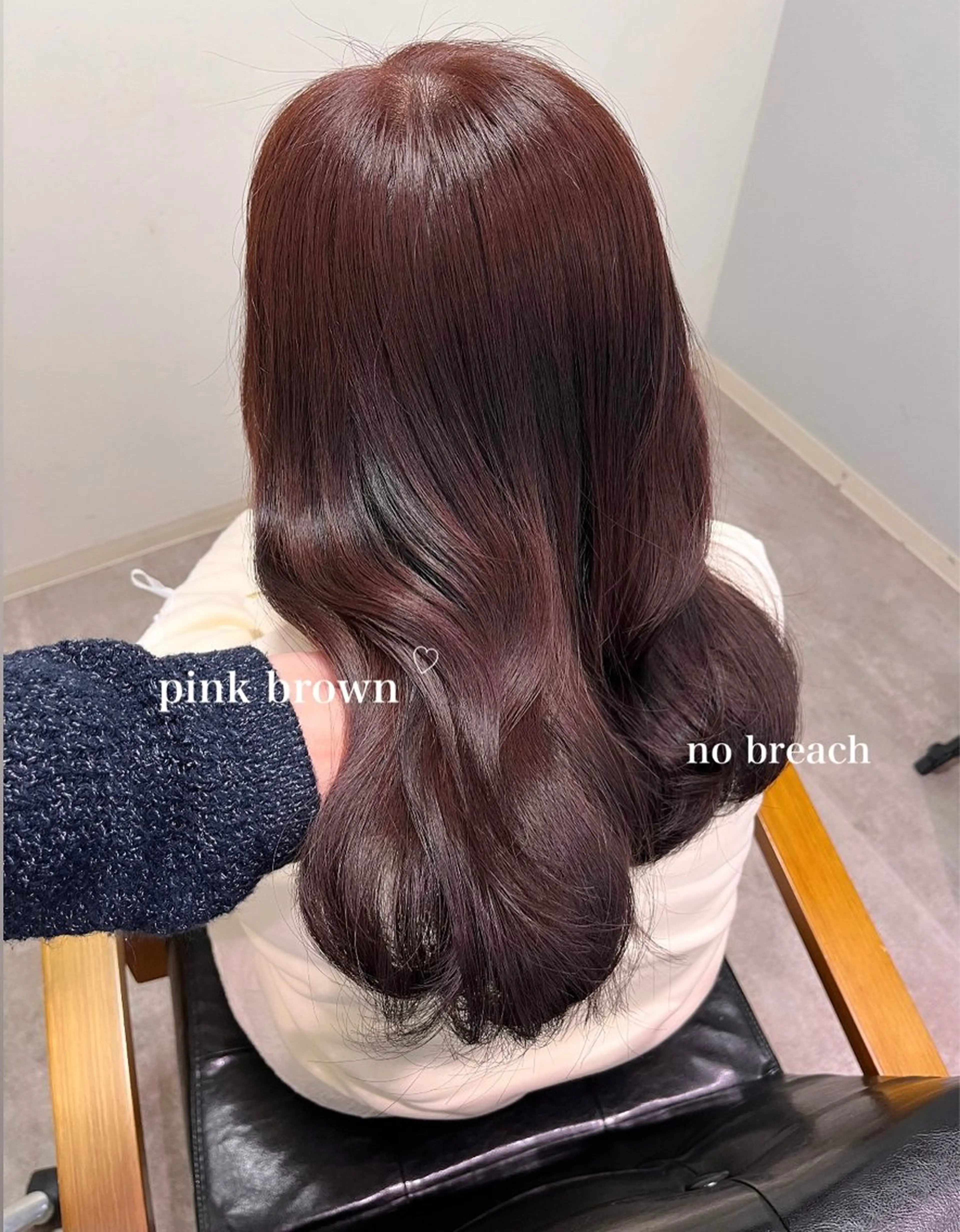 セミロング カラー ヘアアレンジ カット ヘアカラー トリートメント 愛されカラー🩷 はるなのヘアスタイル