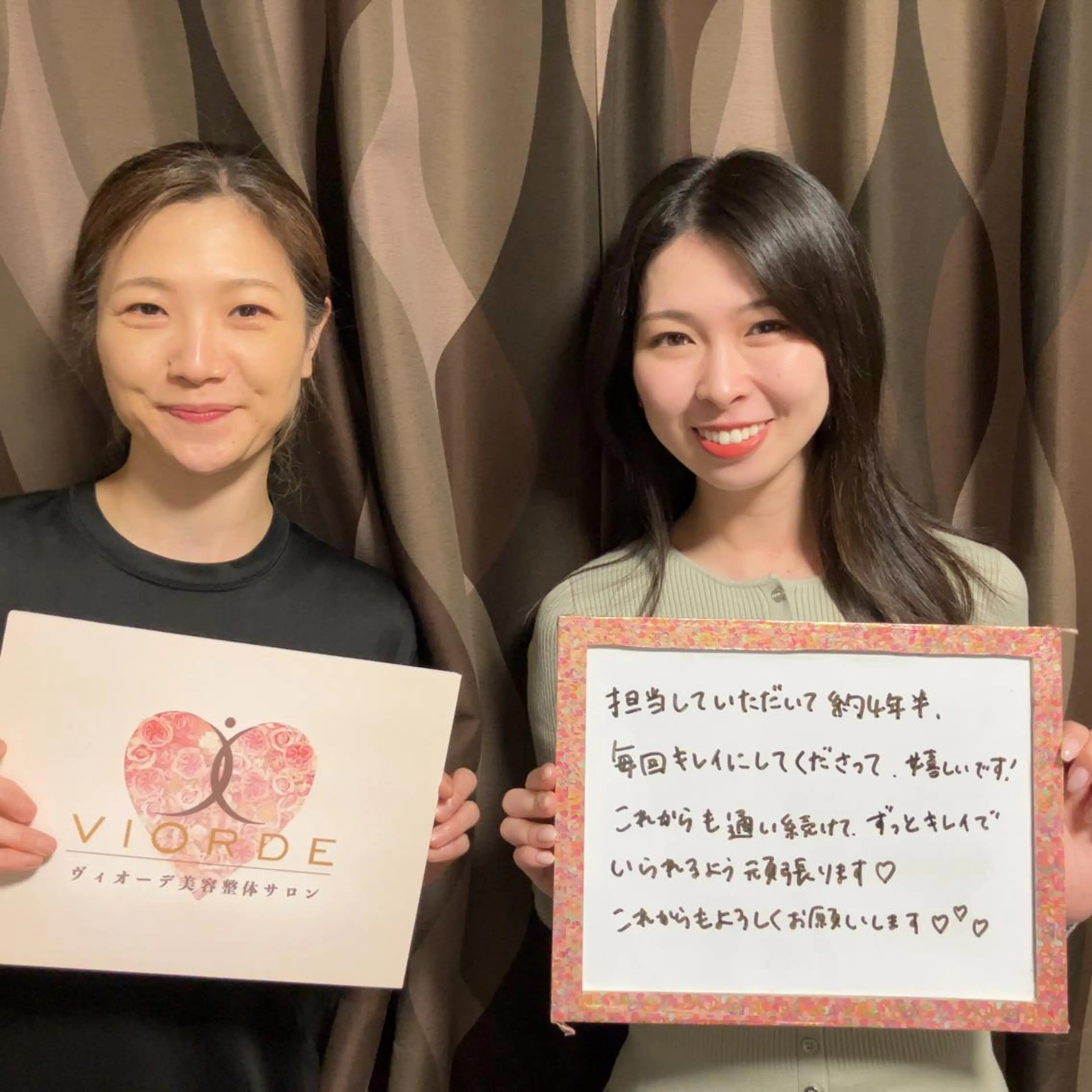 ヴィオーデ美容整体 サロン 表参道店のエステ・リラクイメージ