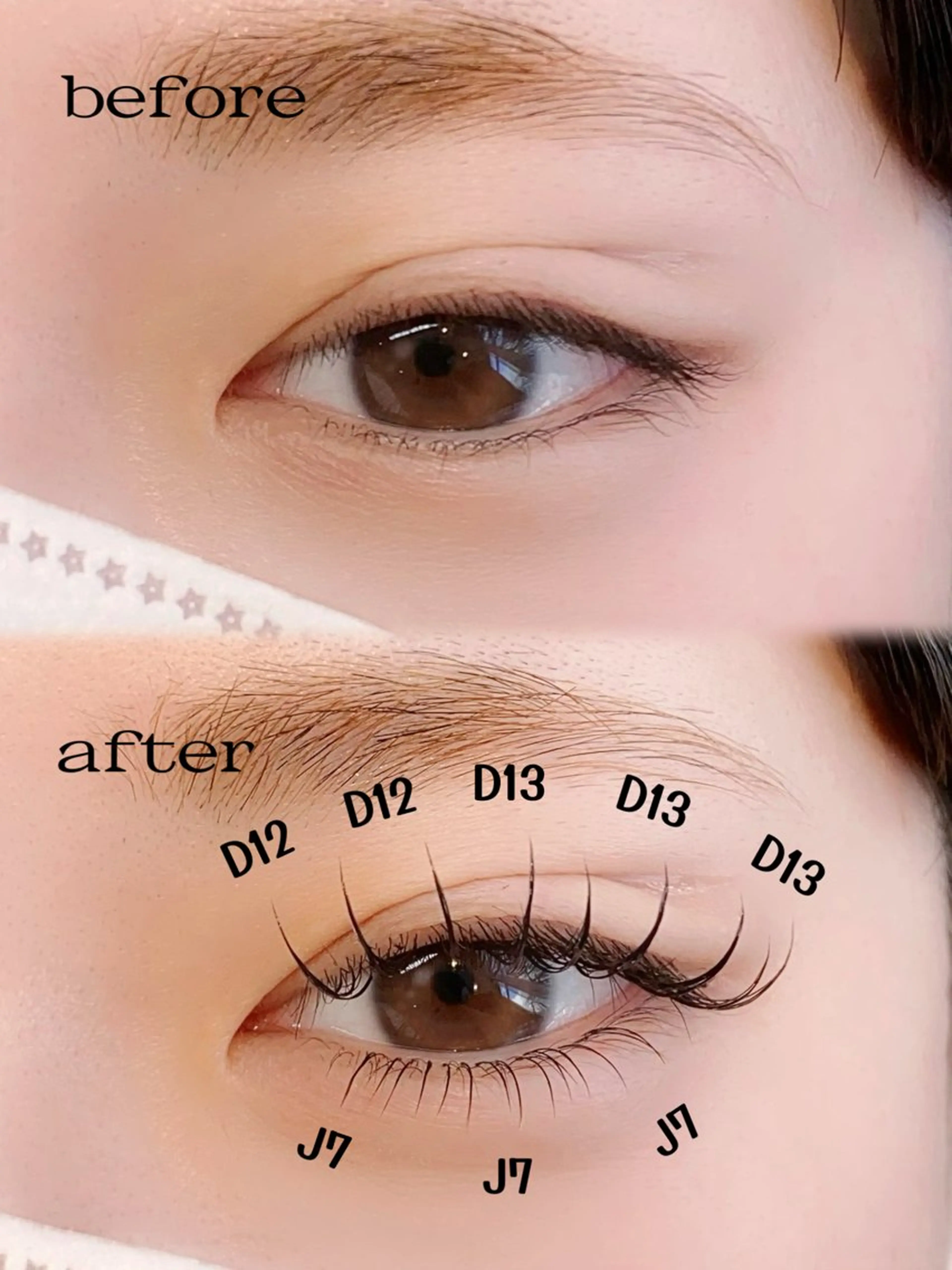 マツエク・マツパ マツエク 三尾 麻美のその他イメージ