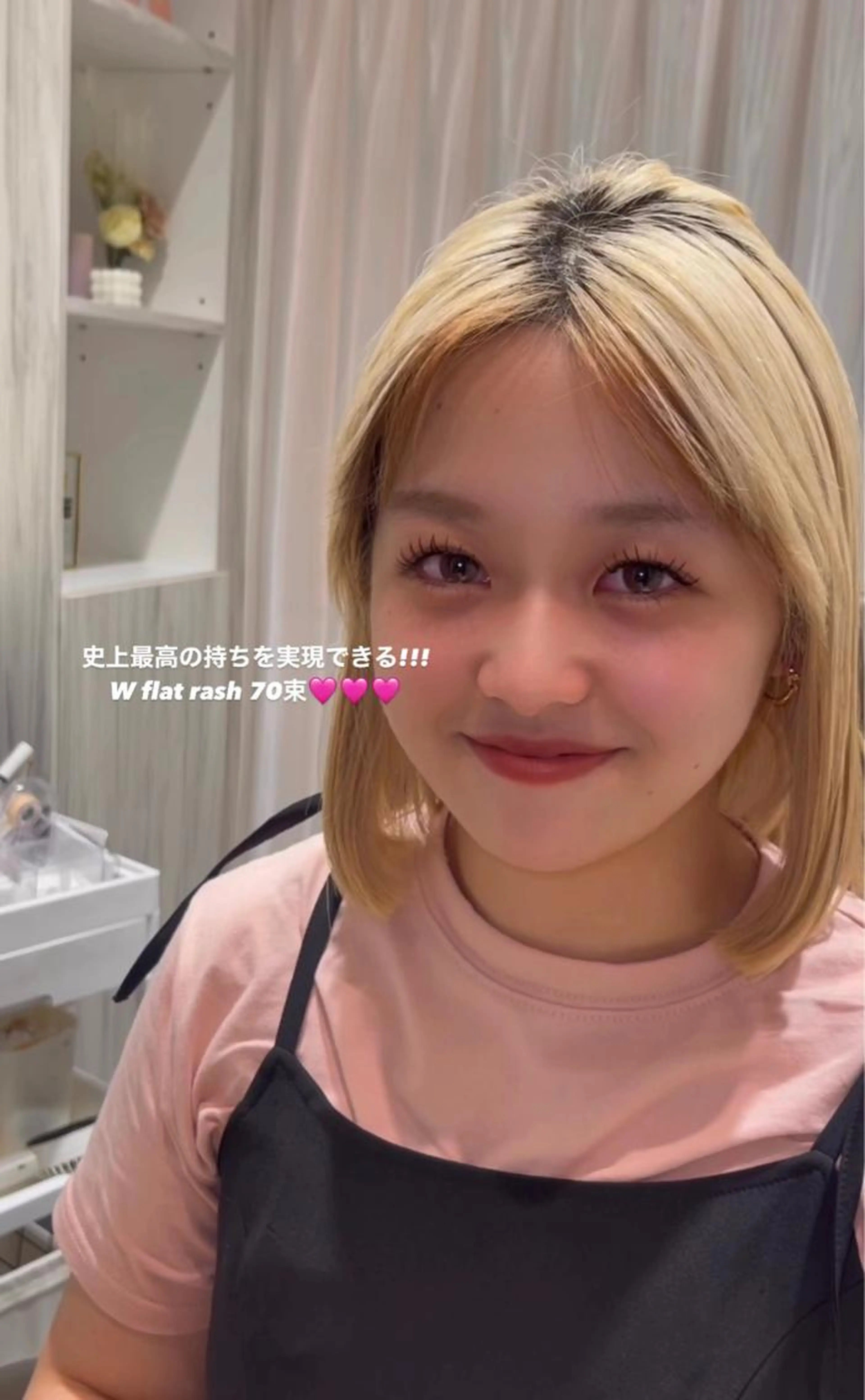 史上最高の持ち!!!バインドロック50束​〜​🫰🏻💗の写真