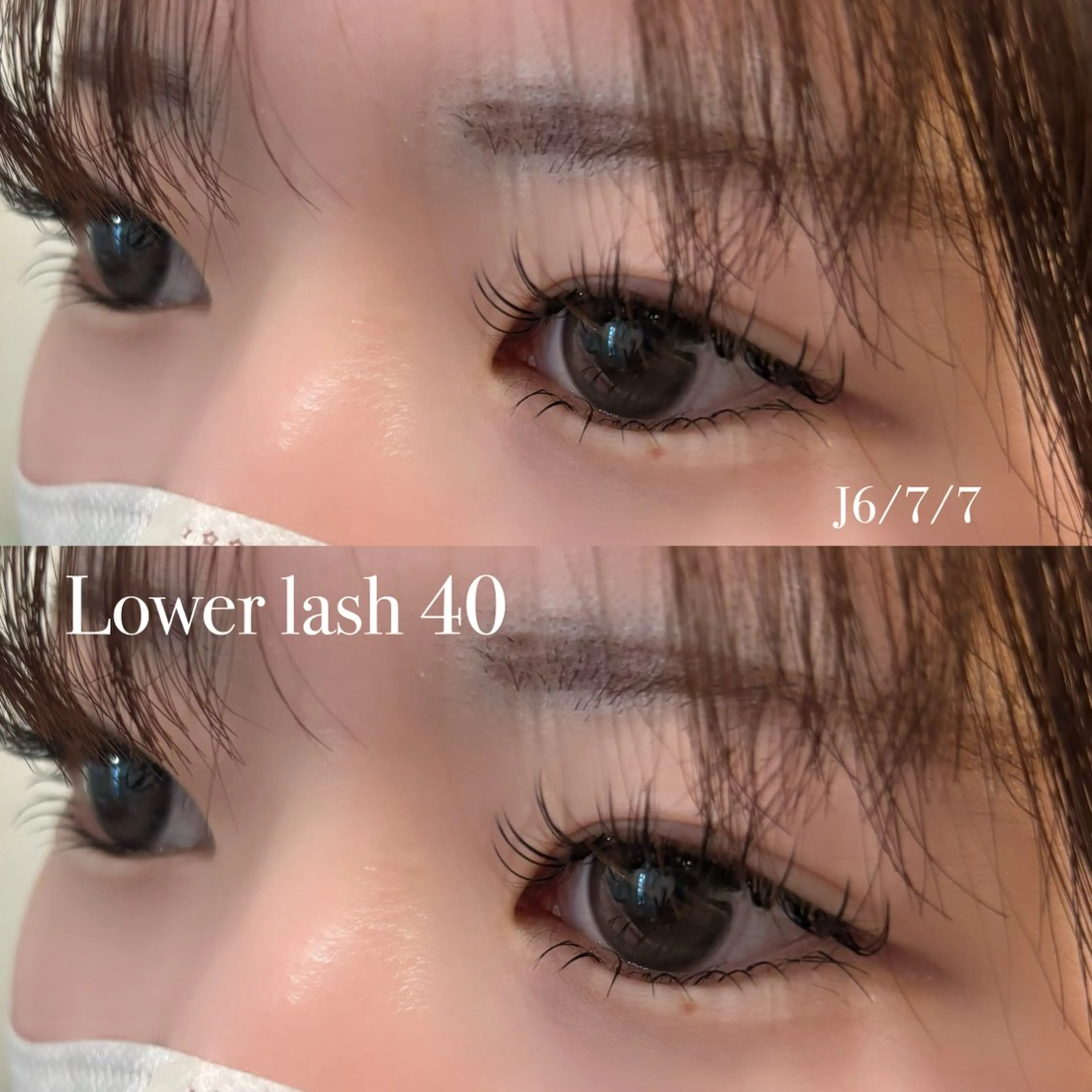 マツエク・マツパ 下まつげエクステ マツエク 〖AIMA〗Momo (モモコ/桃子)のマツエク・マツパデザイン