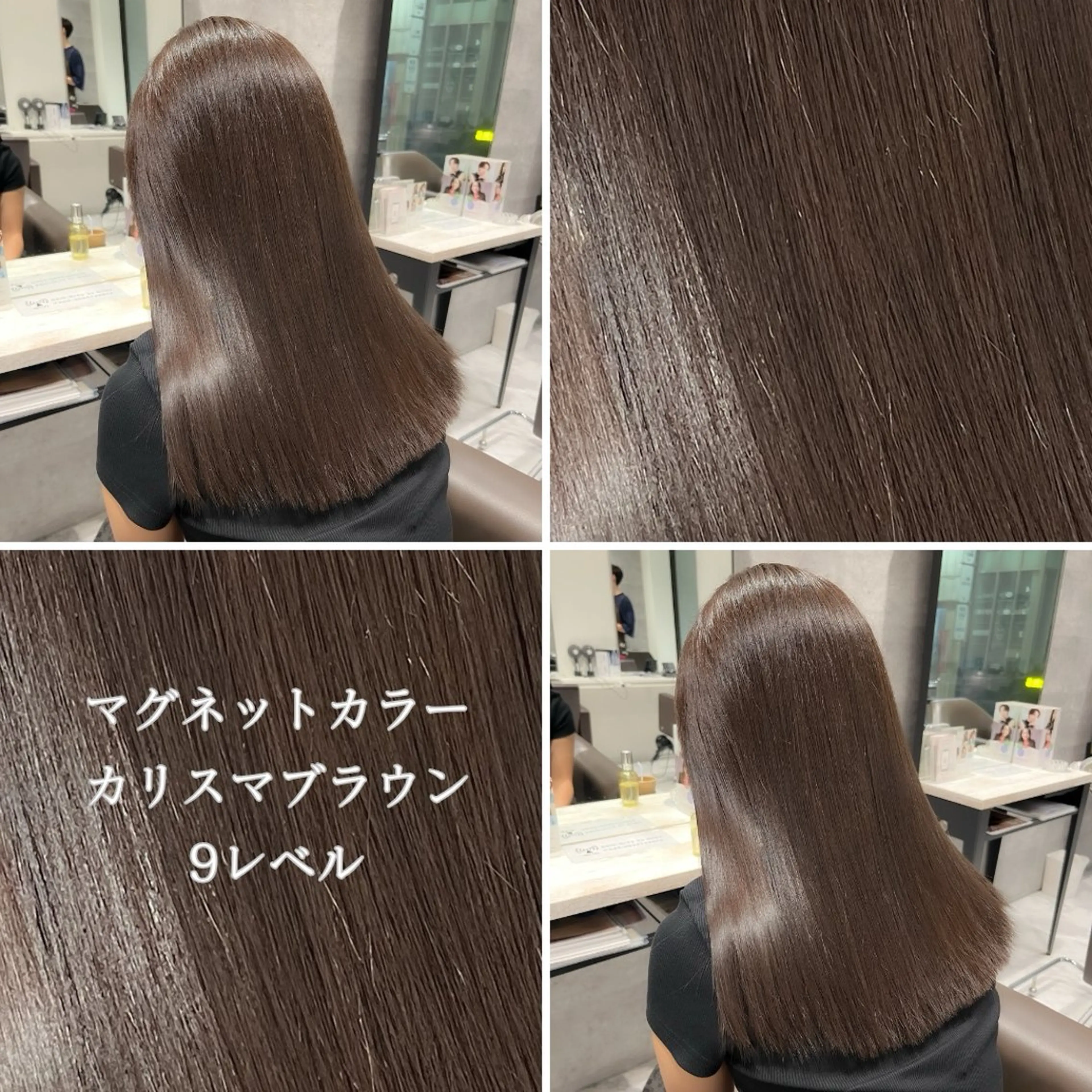 セミロング カラー カット ヘアカラー Grow by NYNY 坂本 理輝のヘアスタイル