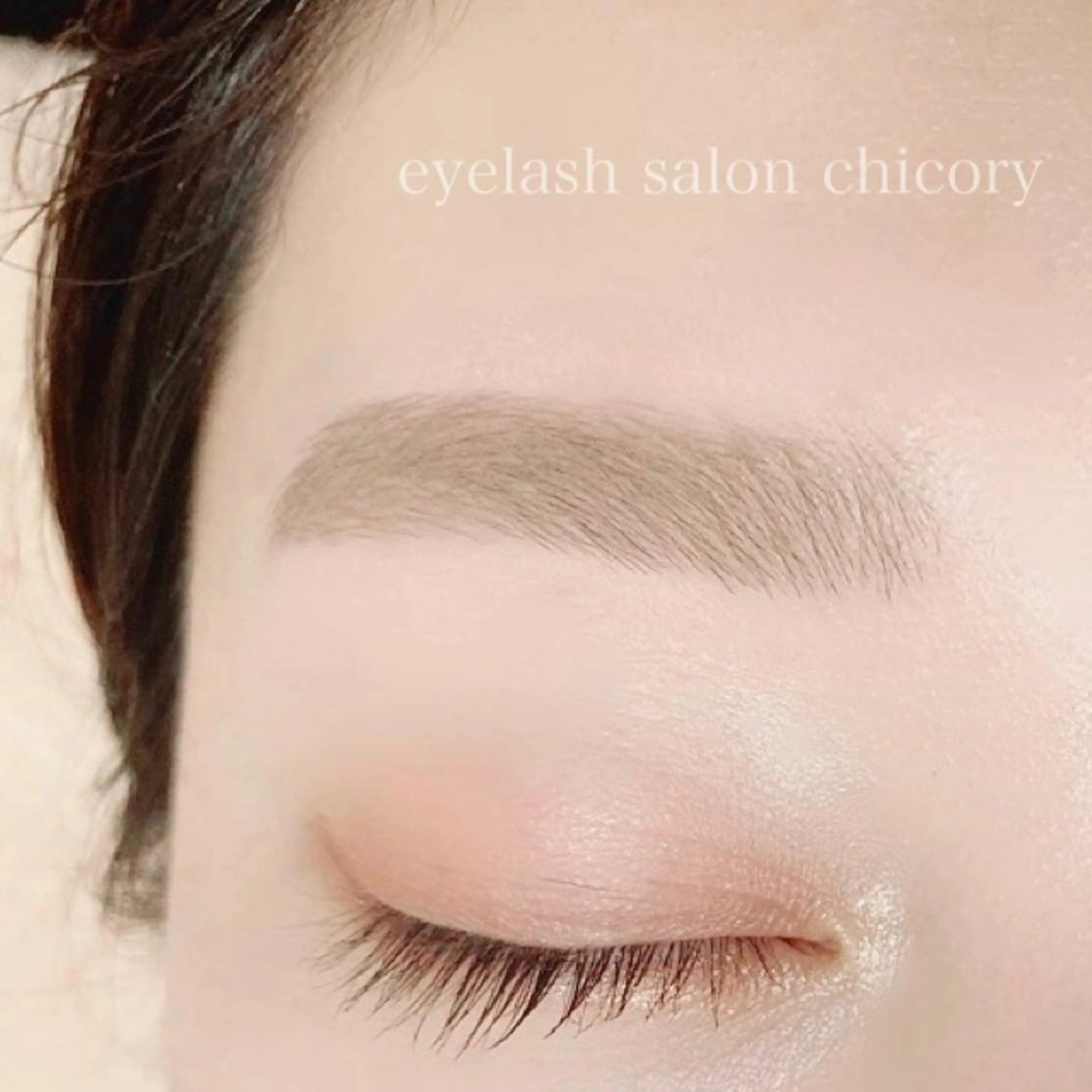 アイブロウ chicory YURIEのマツエク・マツパデザイン