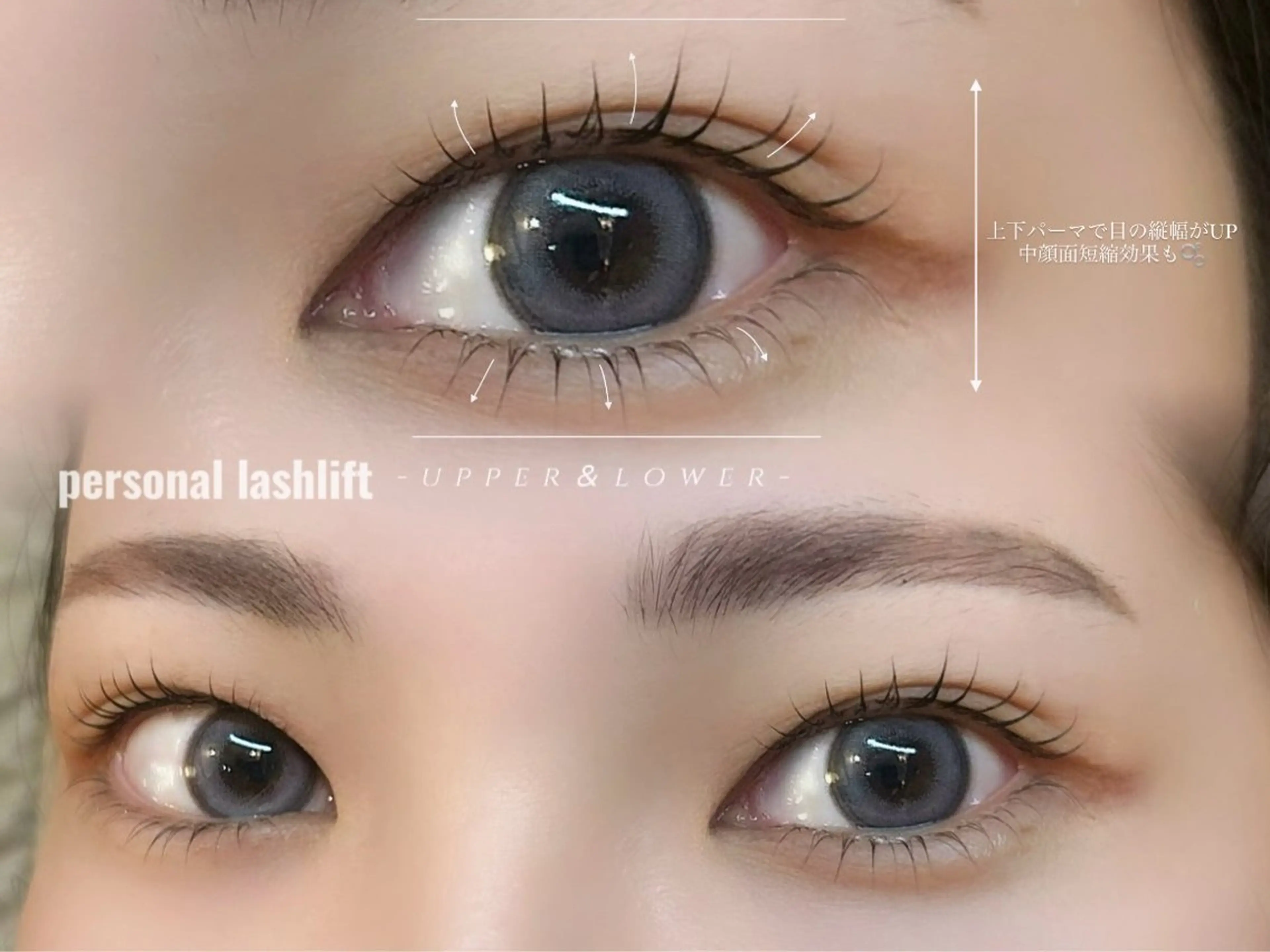 マツエク・マツパ Maison Amy所属・Maison Amy 【メゾンエイミー】のマツエク・マツパデザイン