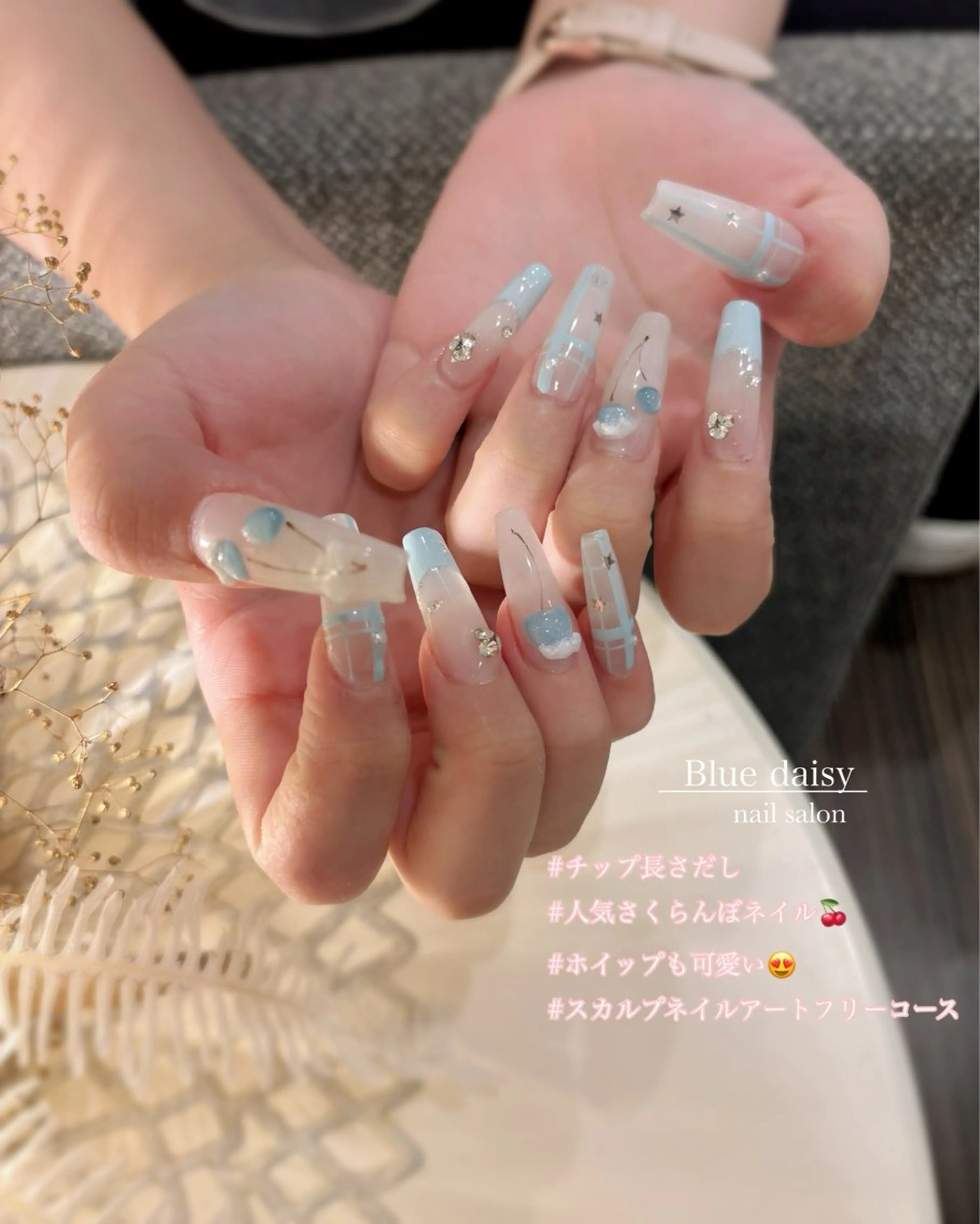 ネイル ジェルネイル 水色 マグネットネイル 持ち込み パラジェル ハンドネイル Blue　daisy　栄本店 【ブルーデイジー】所属・Blue daisy 栄本店のネイルデザイン