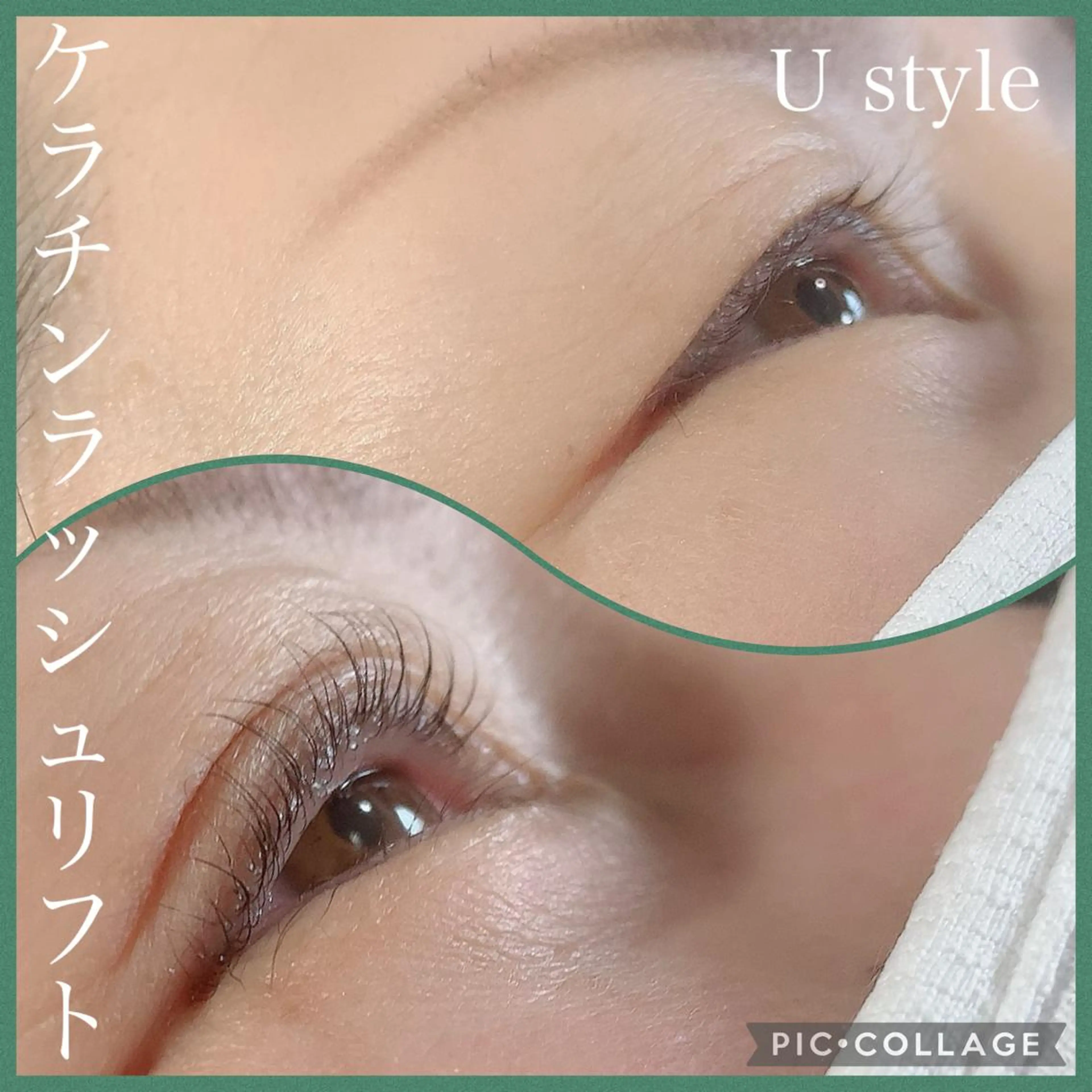 マツエク・マツパ ケラチンラッシュリフト salon de Tiara Fukaのマツエク・マツパデザイン