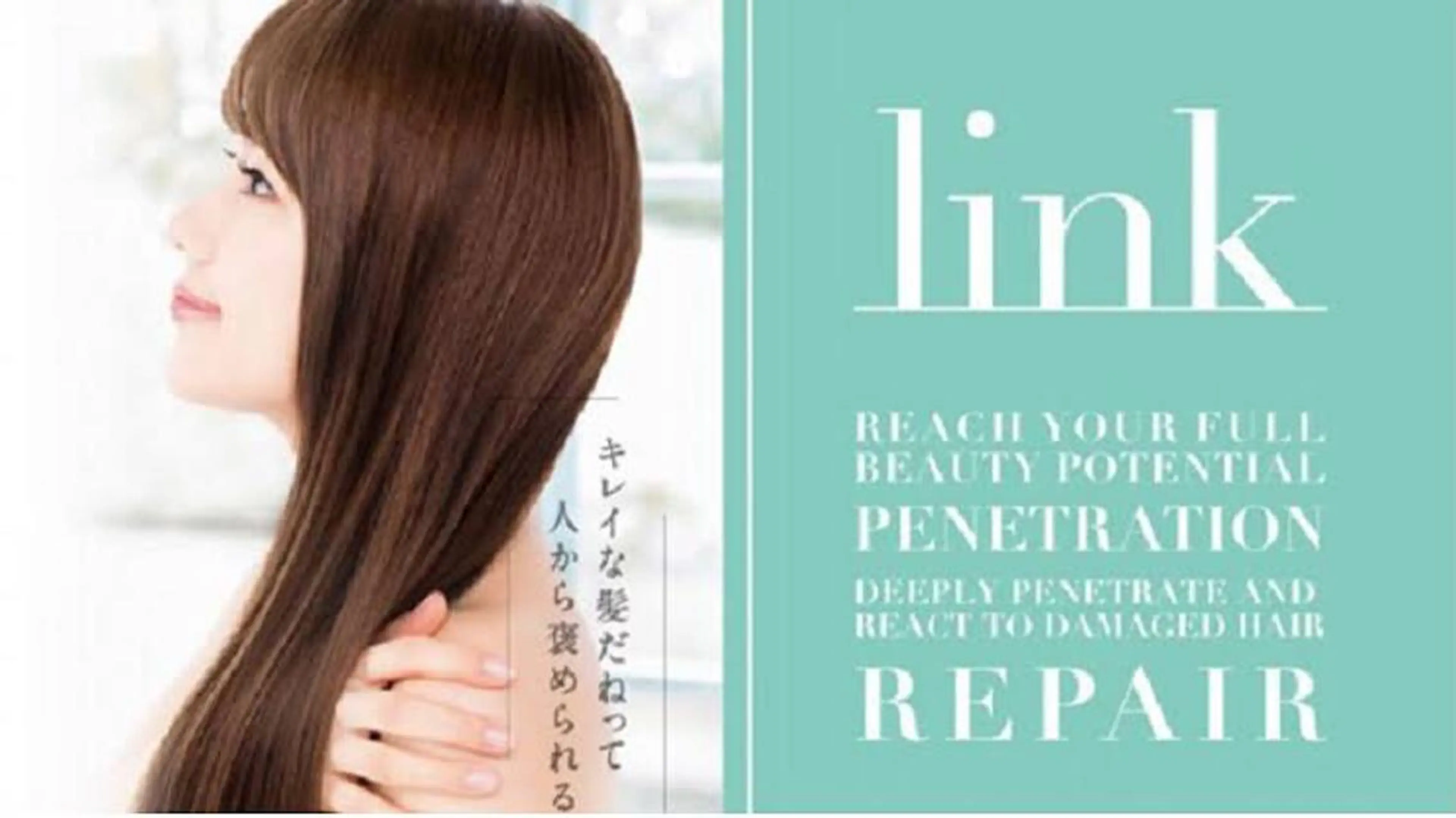 ロング カット トリートメント 🎀入谷、鶯谷🎀 ULTOWAババのヘアスタイル