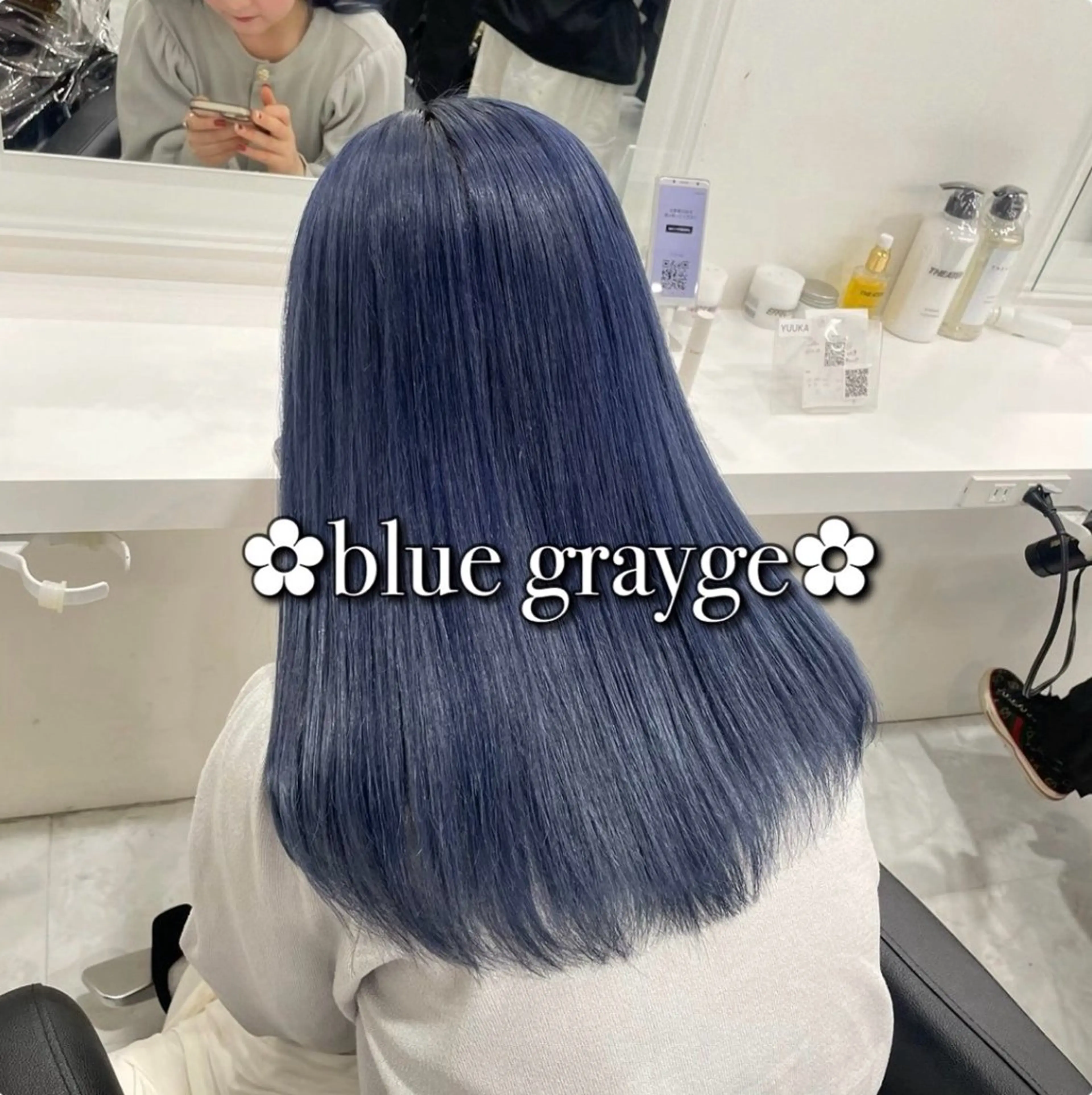 ロング ヘアカラー トリートメント tomoka /Wカラー/髪質改善のヘアスタイル