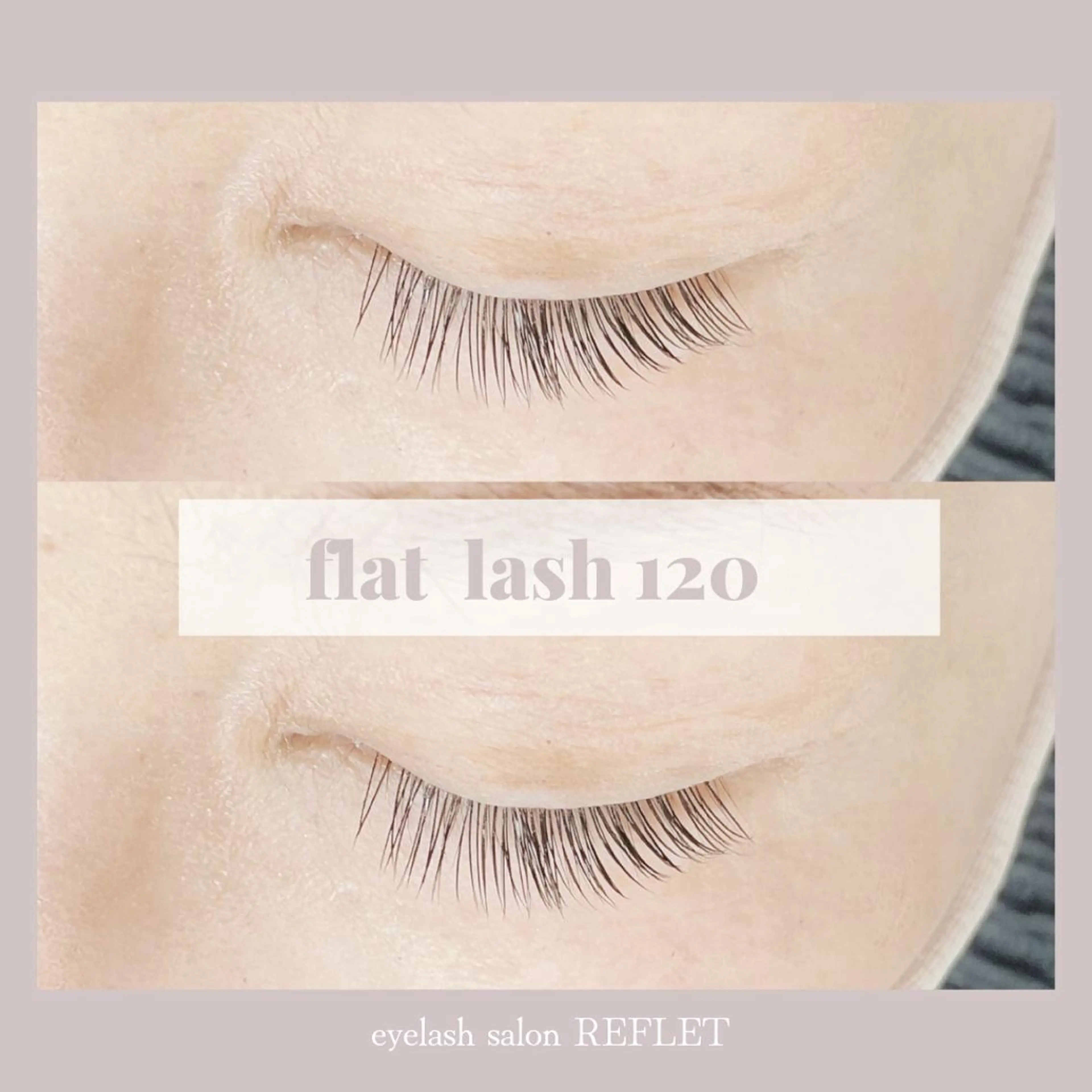 マツエク・マツパ REFLET ルフレのマツエク・マツパデザイン