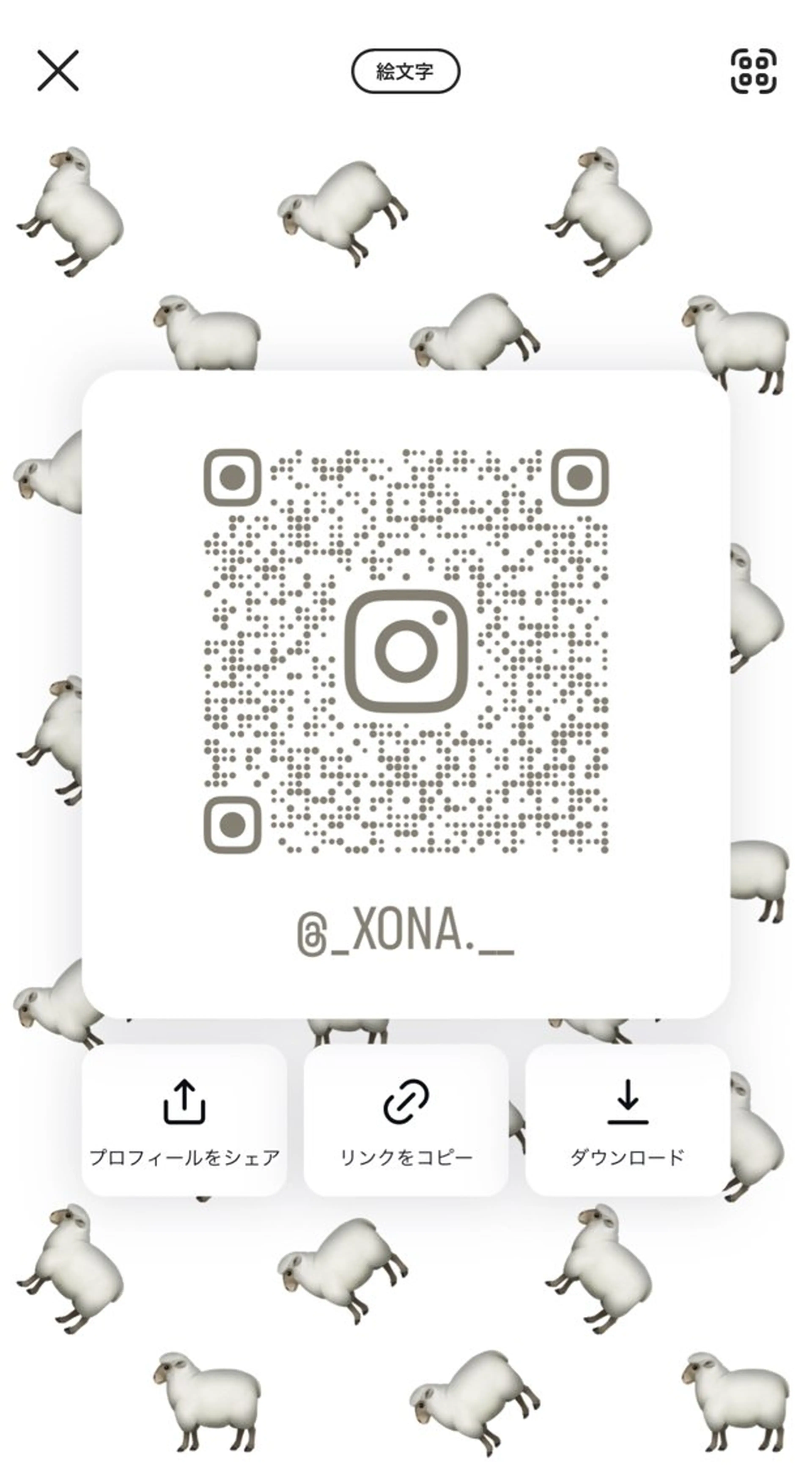 ショート cond.所属・アスナ /本日空きあり◎のヘアスタイル