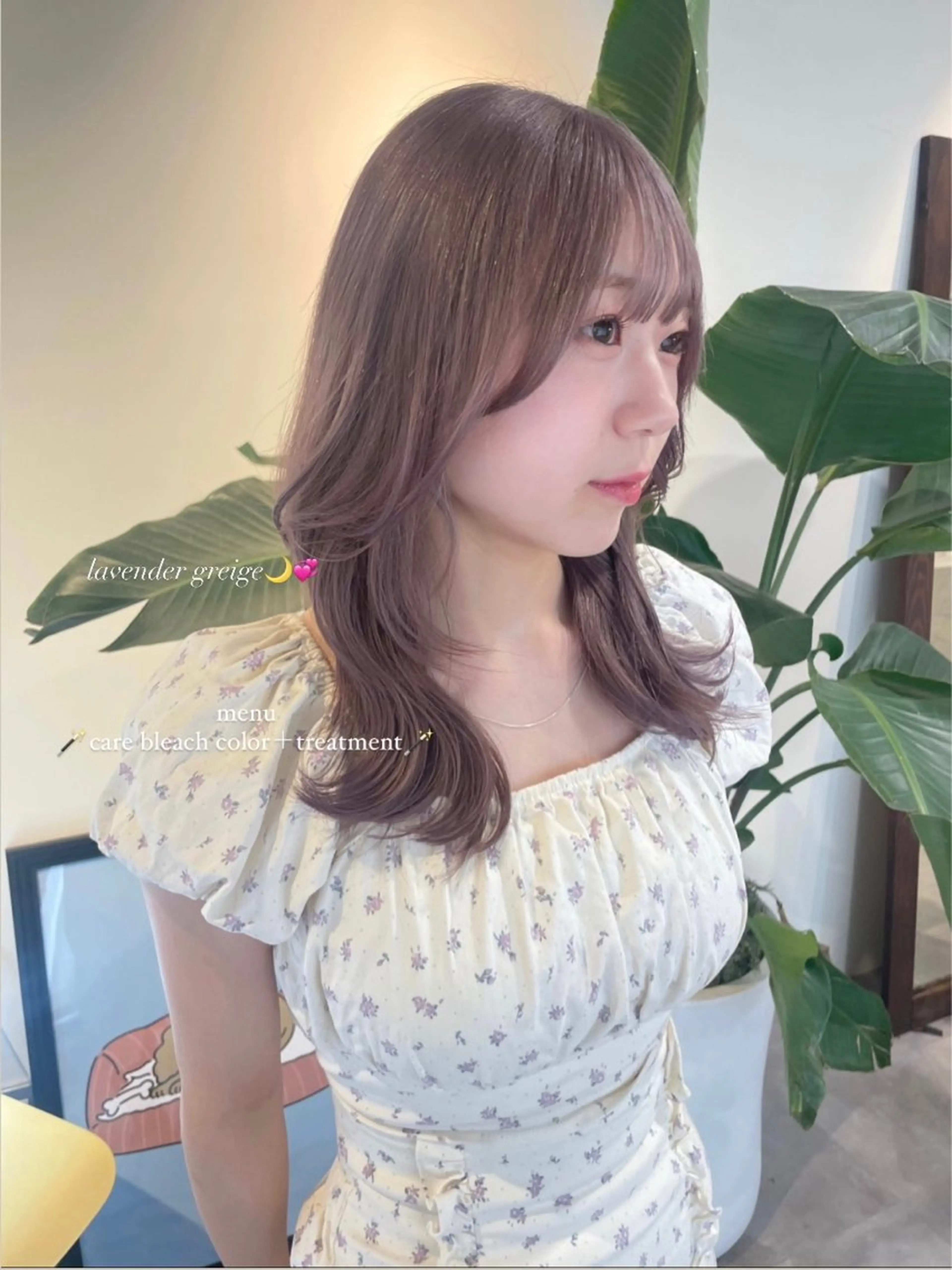 セミロング カラー ヘアカラー 若月 あやかのヘアスタイル