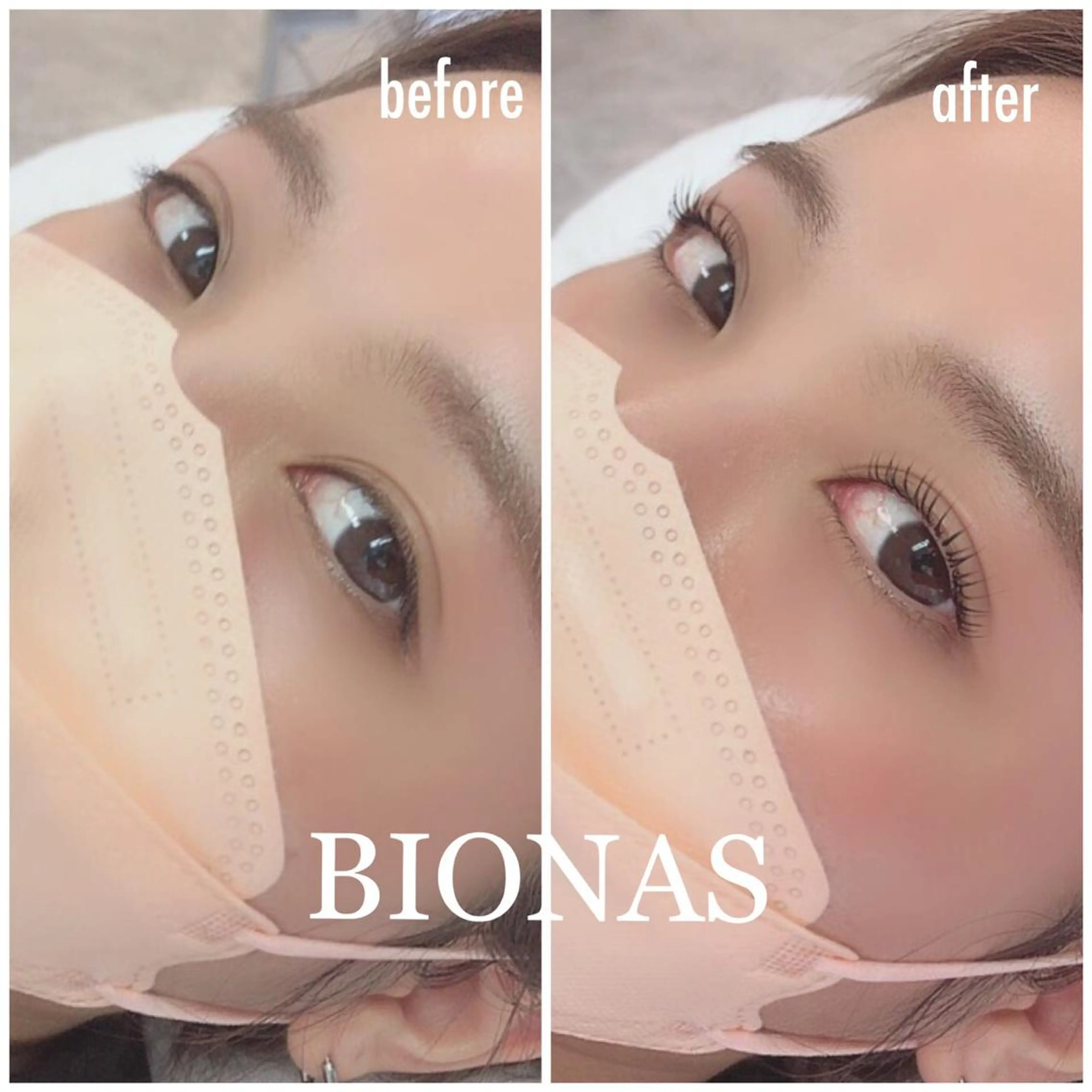 マツエク・マツパ パリジェンヌラッシュリフト eyerashsalon BIONAS所属・BIONAS 小泉のマツエク・マツパデザイン