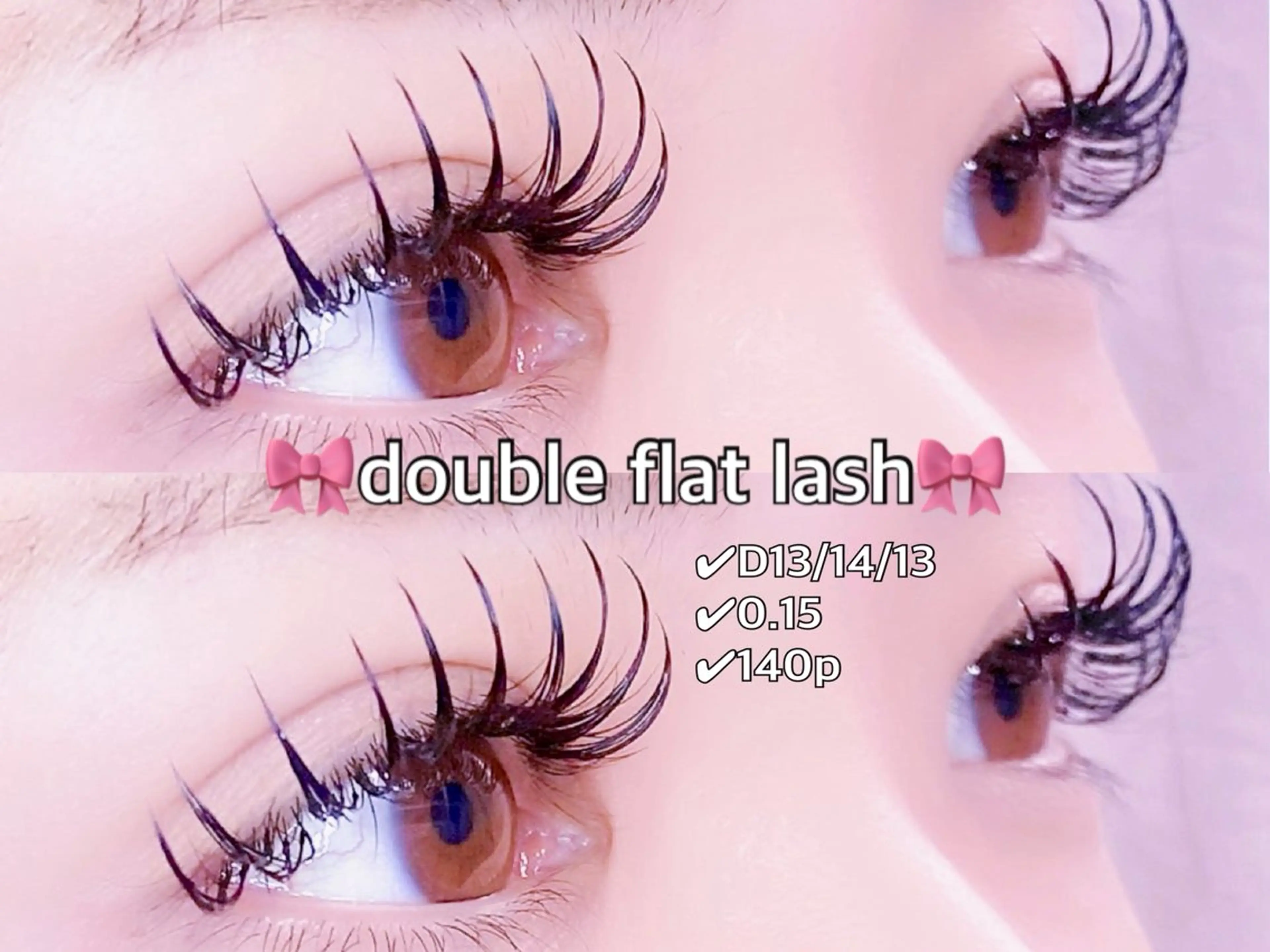 マツエク・マツパ Kaya✴︎/ 韓国まつげ♡のマツエク・マツパデザイン