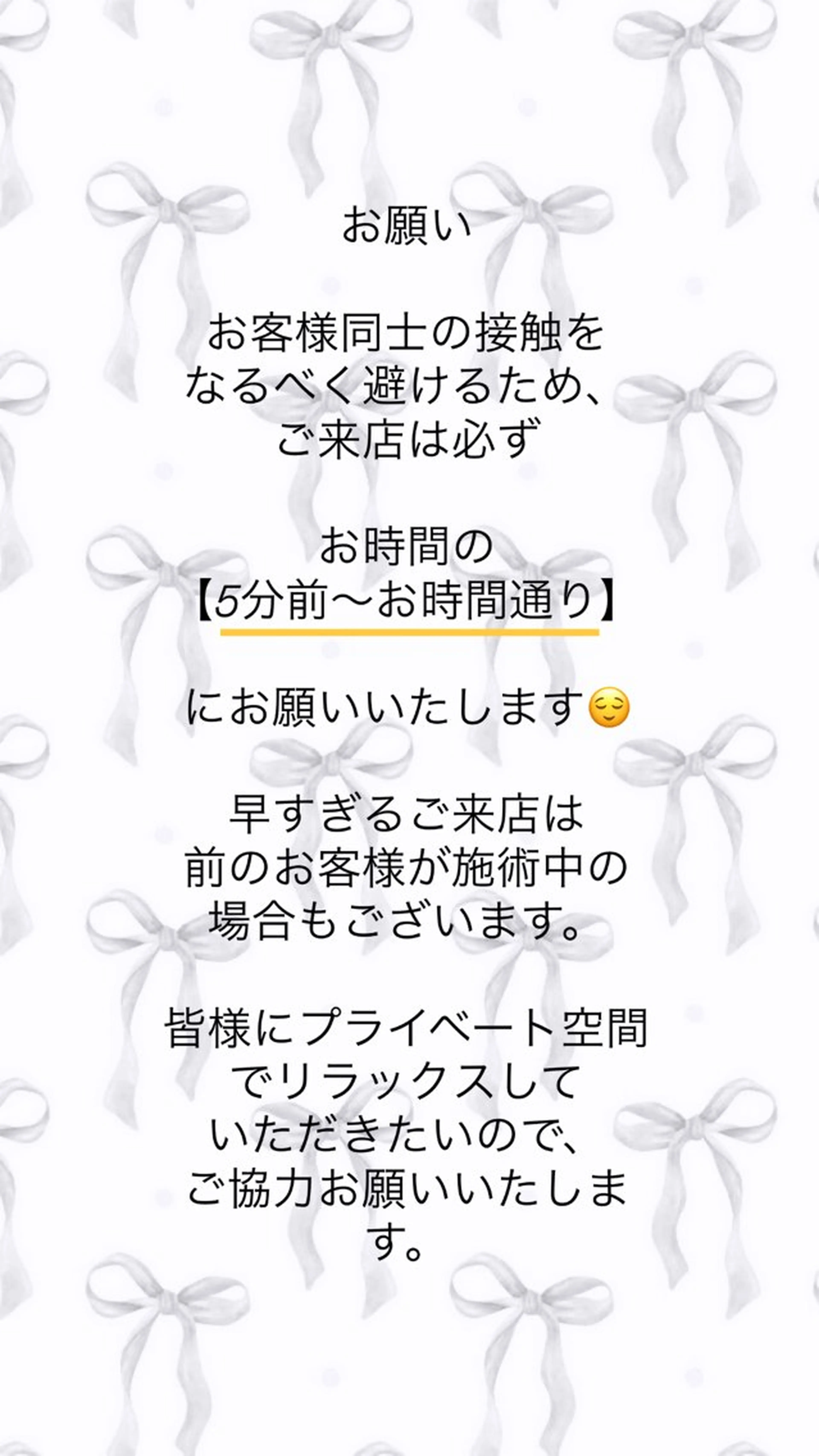 ROBIN（ロビン） Chihiroのマツエク・マツパデザイン