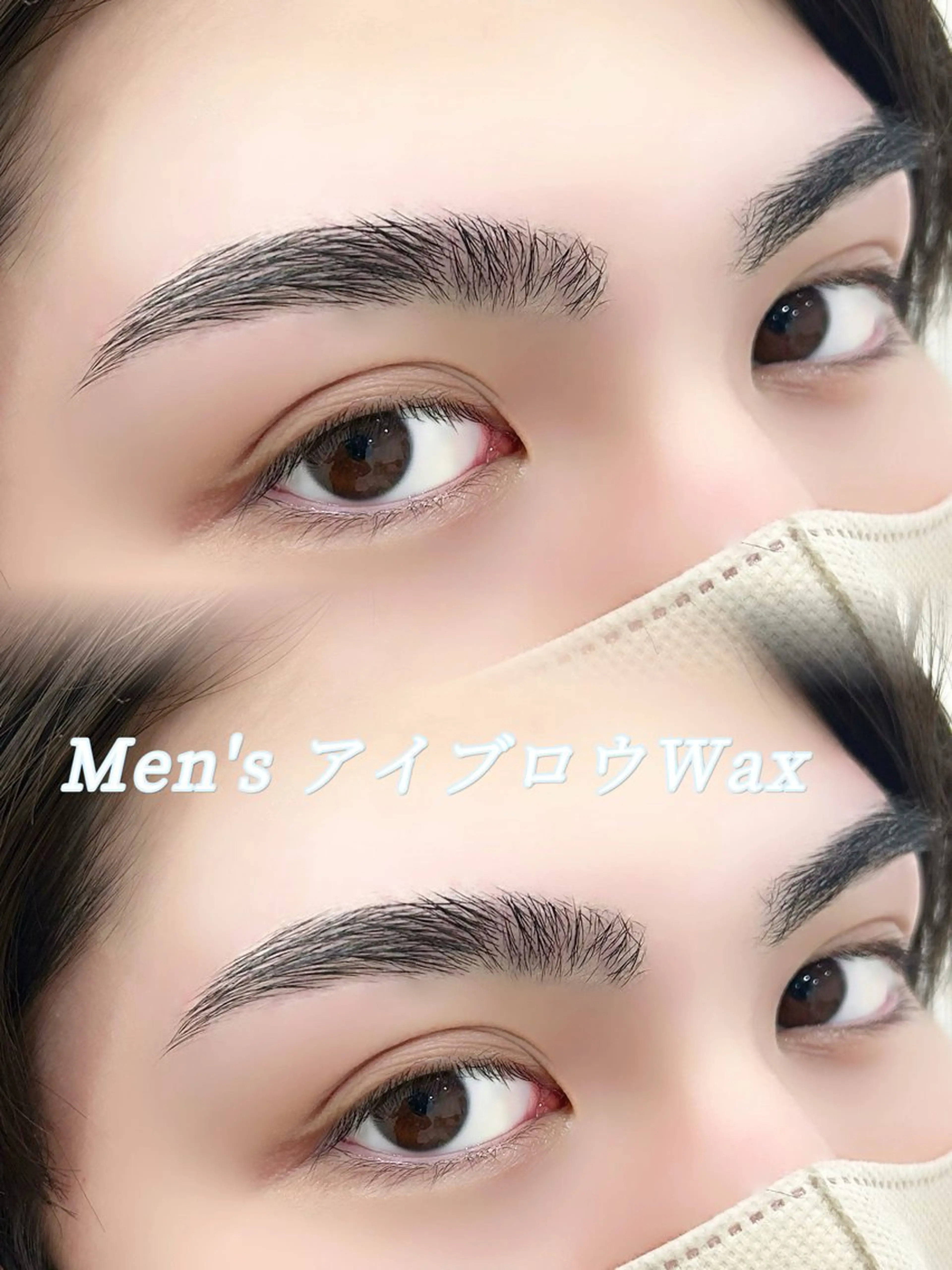 メンズ アイブロウ メンズアイブロウ Aika🎀 The TEN千葉店のマツエク・マツパデザイン