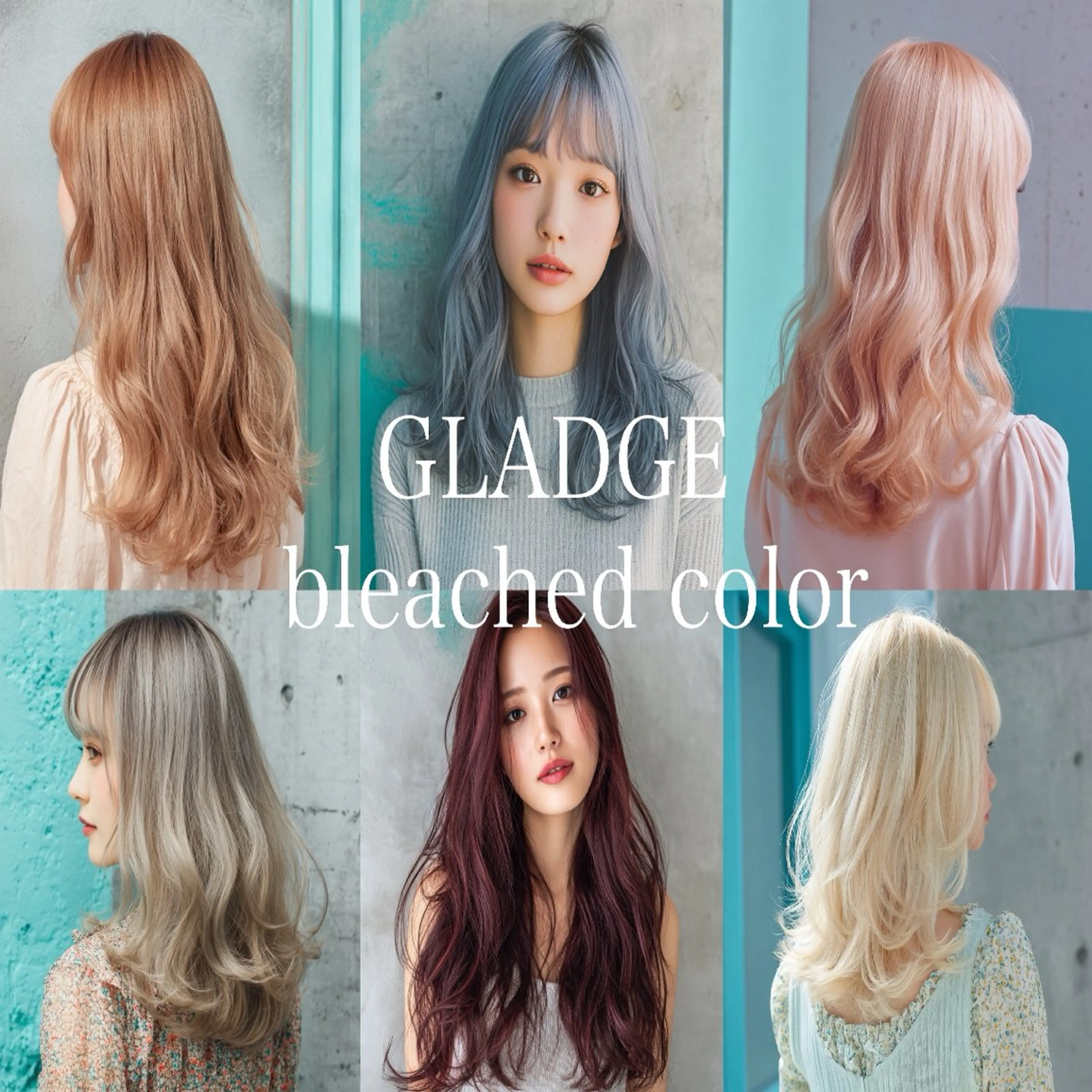 ロング 池袋/カラー特化🎨 ロング料金なし🩵のヘアスタイル