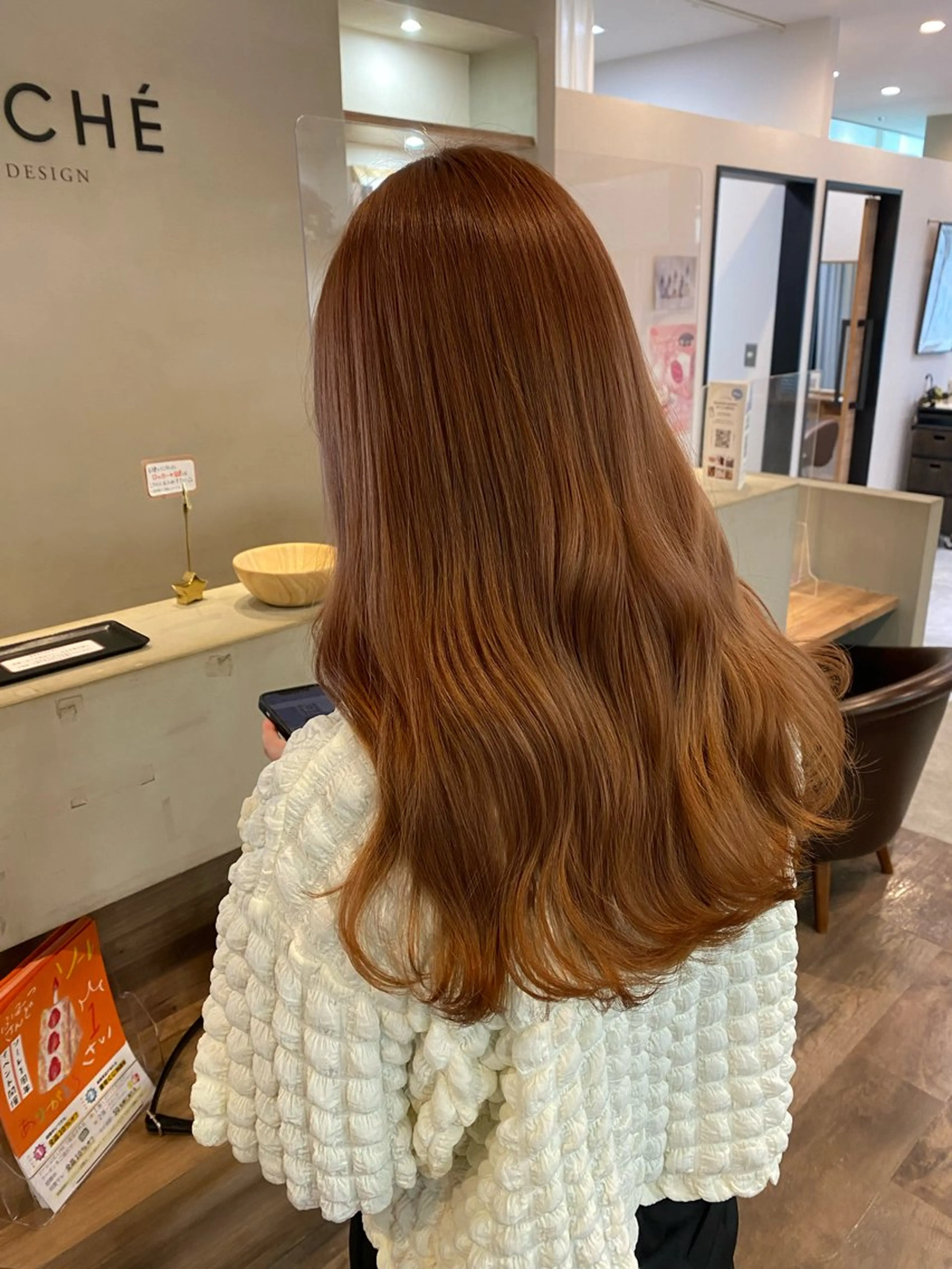 ロング カット ヘアカラー 髙橋 怜司のヘアスタイル