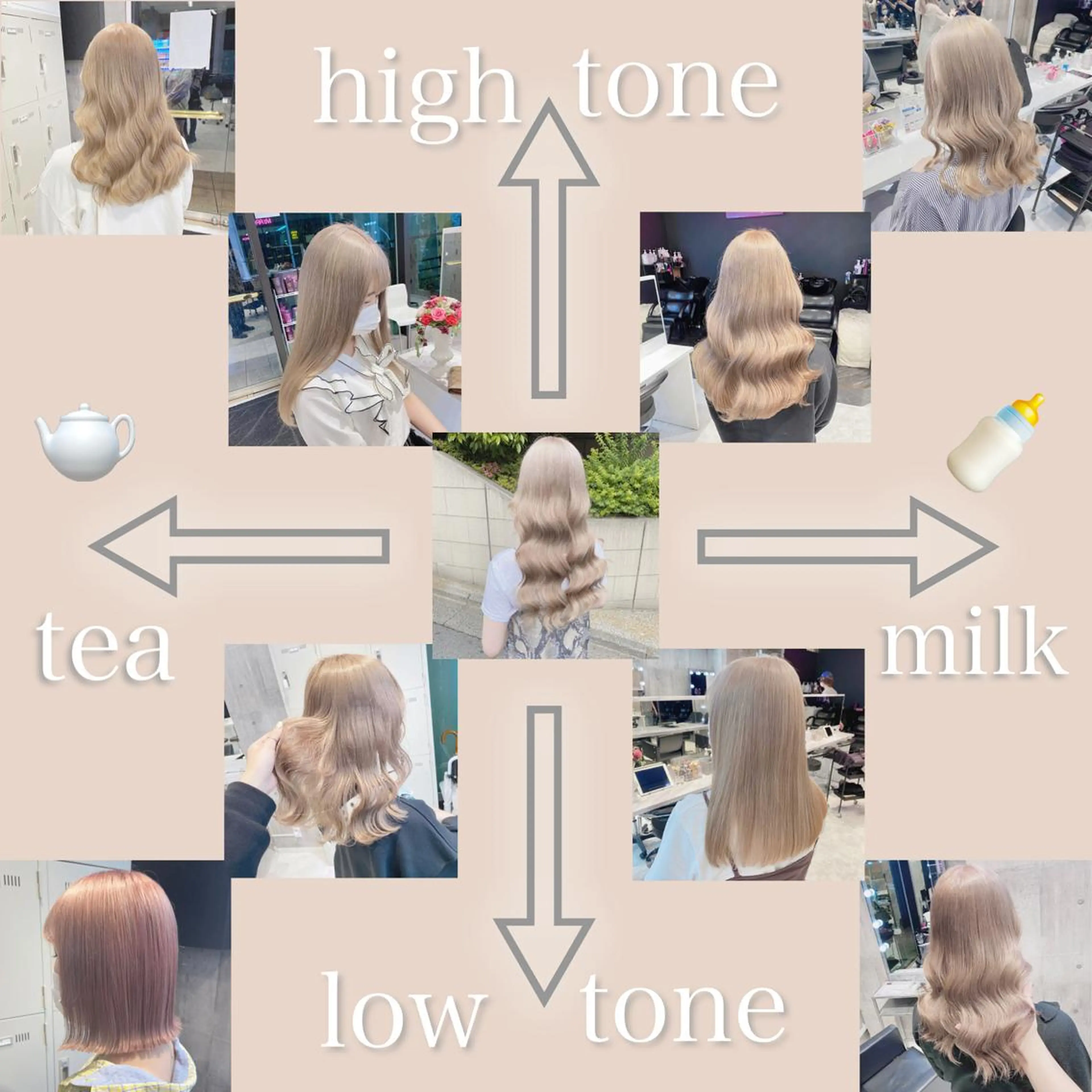 セミロング カラー ヘアカラー トリートメント 韓国ヘア特化💍 tiam💍ブリーチのヘアスタイル