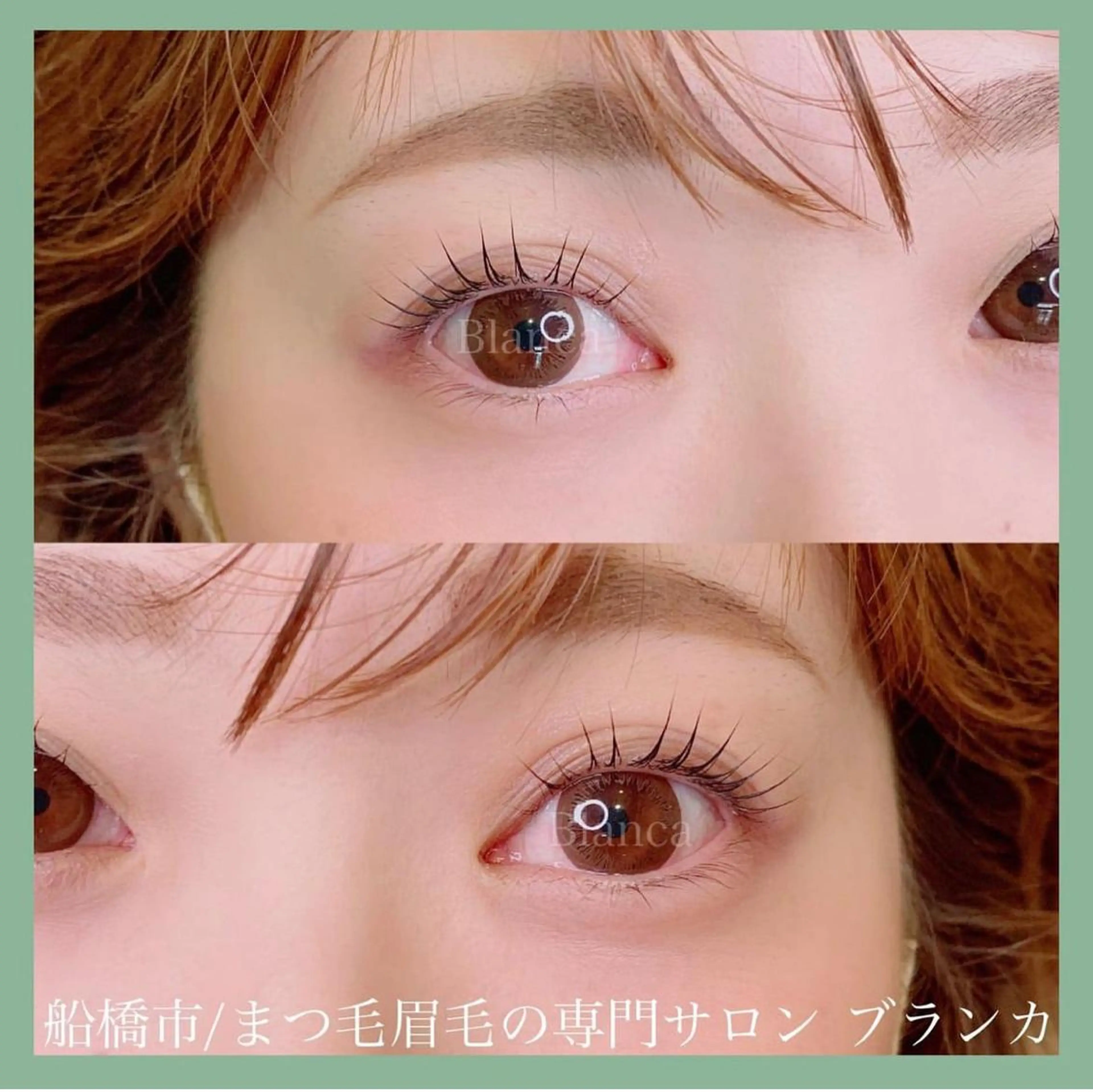 マツエク・マツパ マツパ Blanca 錦糸町店のマツエク・マツパデザイン