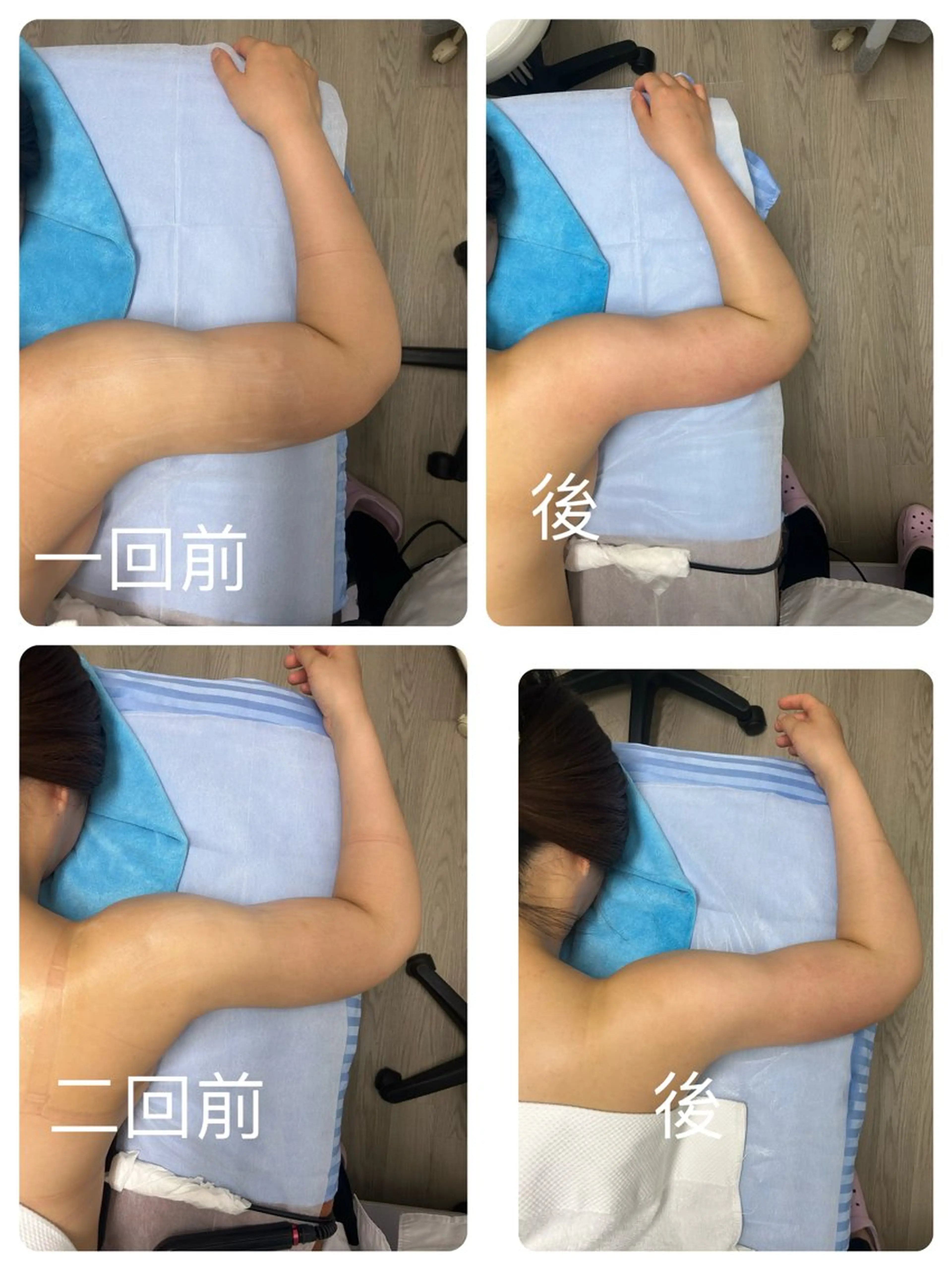 新大久保成美エステ リラックぜーションのエステ・リラクイメージ