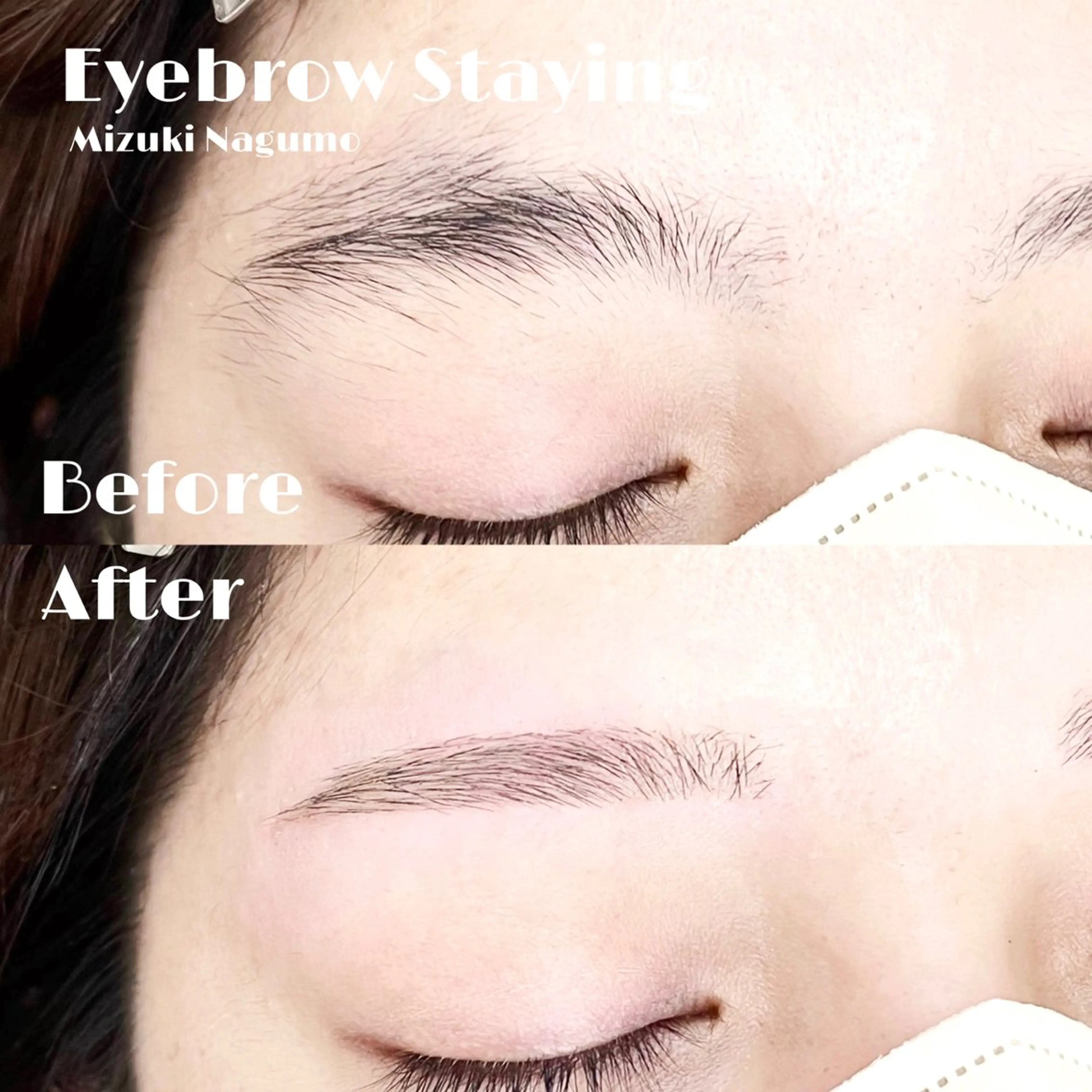 アイブロウ 眉カラー ハリウッドブロウリフト 眉毛ワックス脱毛 ワックス脱毛 眉カット その他(アイブロウ) & eye なぐもみずきのマツエク・マツパデザイン